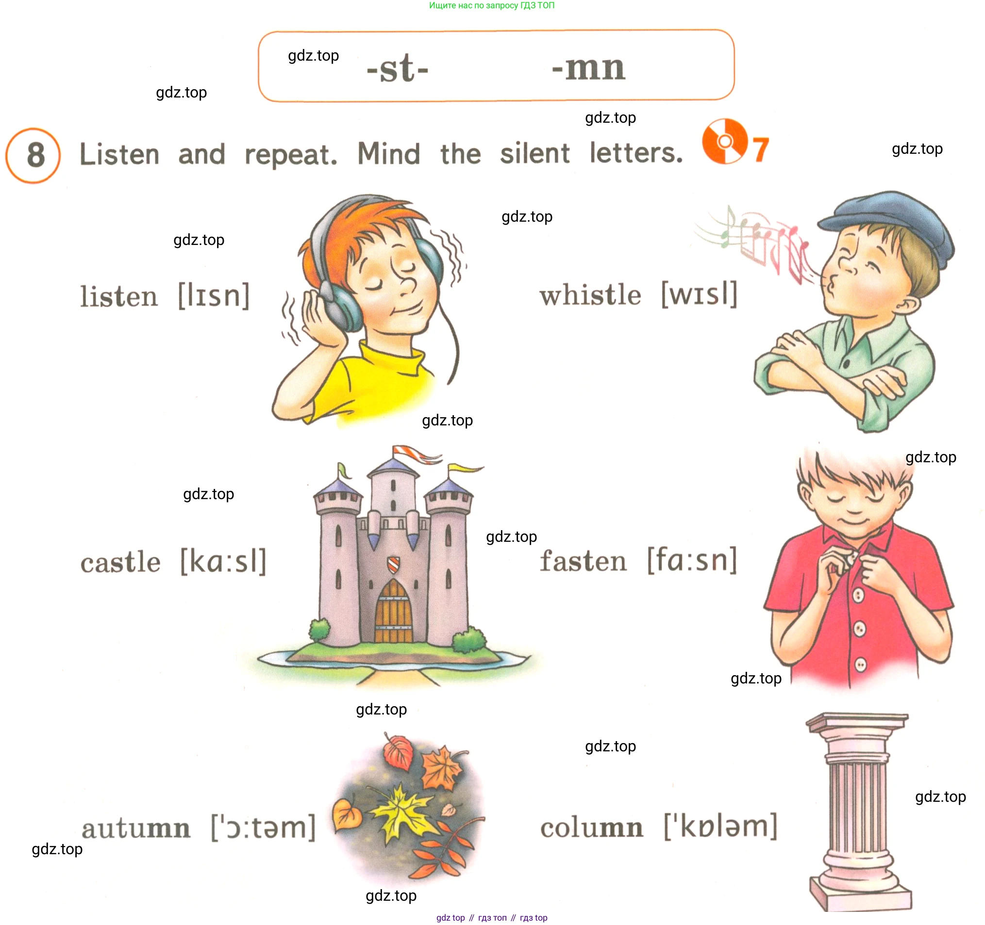ГДЗ Английский язык (english), 4 класс Учебник, авторы: Комарова Юлия Александровна, Ларионова Ирина Владимировна, издательство Русское слово, Москва, 2022, белого цвета, страница 9, номер 8, Условие