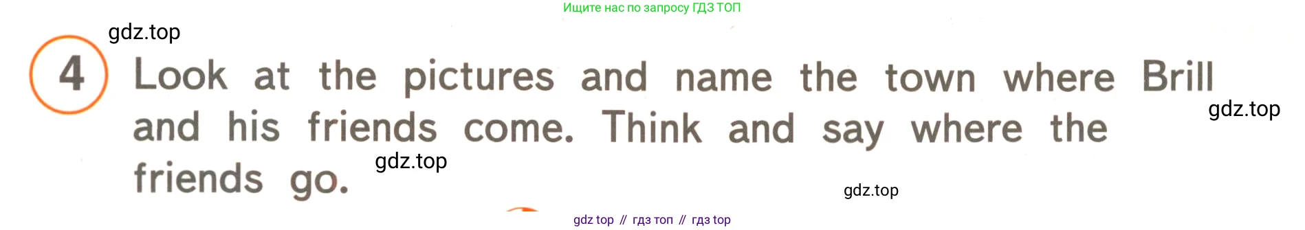 ГДЗ Английский язык (english), 4 класс Учебник, авторы: Комарова Юлия Александровна, Ларионова Ирина Владимировна, издательство Русское слово, Москва, 2022, белого цвета, страница 20, номер 4, Условие