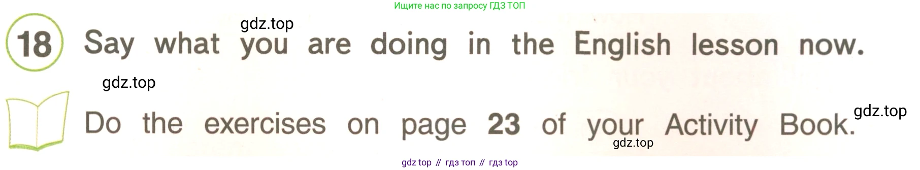 ГДЗ Английский язык (english), 4 класс Учебник, авторы: Комарова Юлия Александровна, Ларионова Ирина Владимировна, издательство Русское слово, Москва, 2022, белого цвета, страница 33, номер 18, Условие