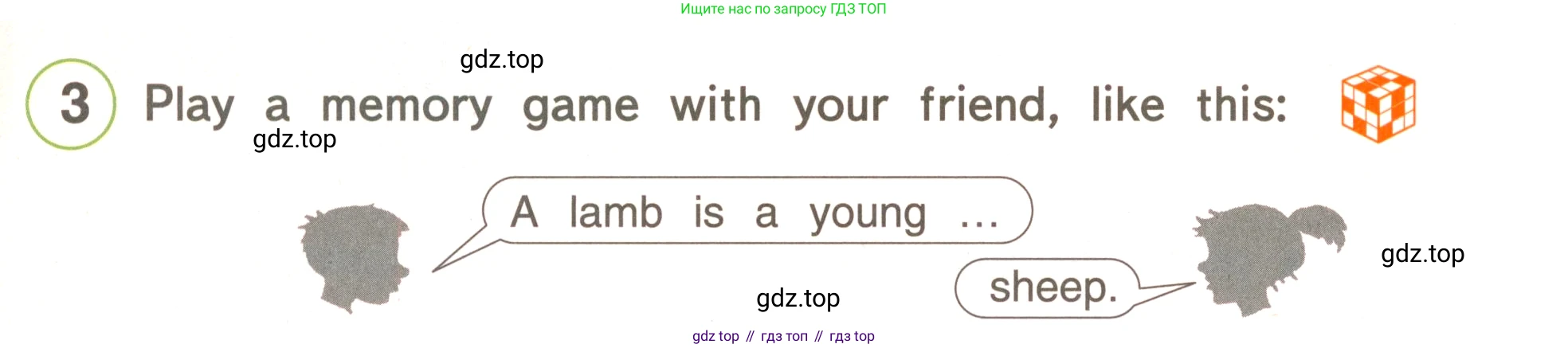 ГДЗ Английский язык (english), 4 класс Учебник, авторы: Комарова Юлия Александровна, Ларионова Ирина Владимировна, издательство Русское слово, Москва, 2022, белого цвета, страница 42, номер 3, Условие