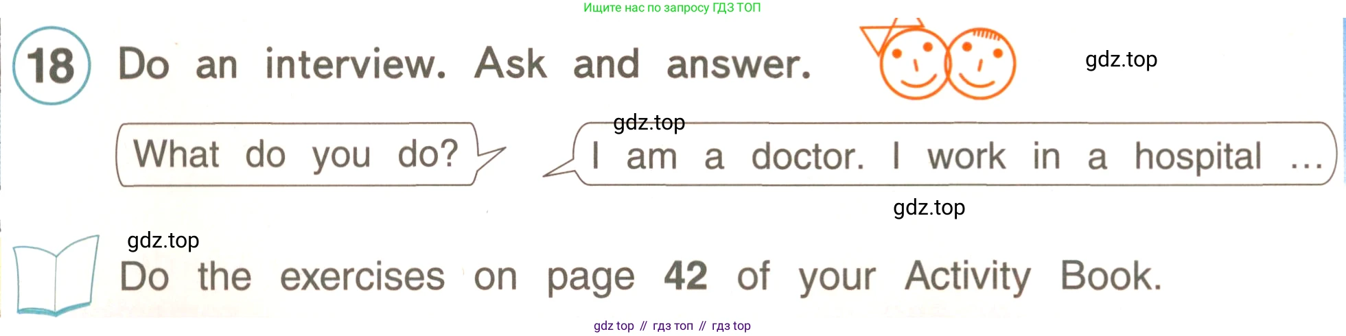 ГДЗ Английский язык (english), 4 класс Учебник, авторы: Комарова Юлия Александровна, Ларионова Ирина Владимировна, издательство Русское слово, Москва, 2022, белого цвета, страница 57, номер 18, Условие