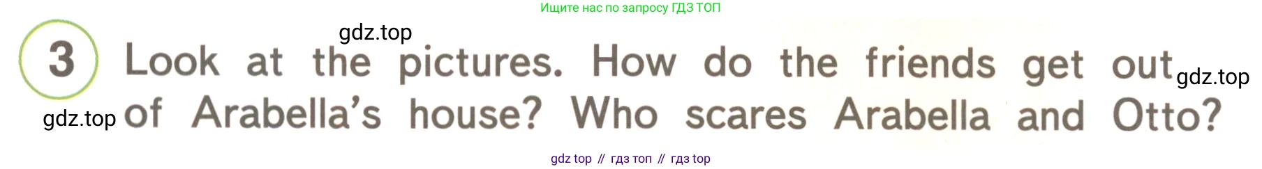 ГДЗ Английский язык (english), 4 класс Учебник, авторы: Комарова Юлия Александровна, Ларионова Ирина Владимировна, издательство Русское слово, Москва, 2022, белого цвета, страница 68, номер 3, Условие