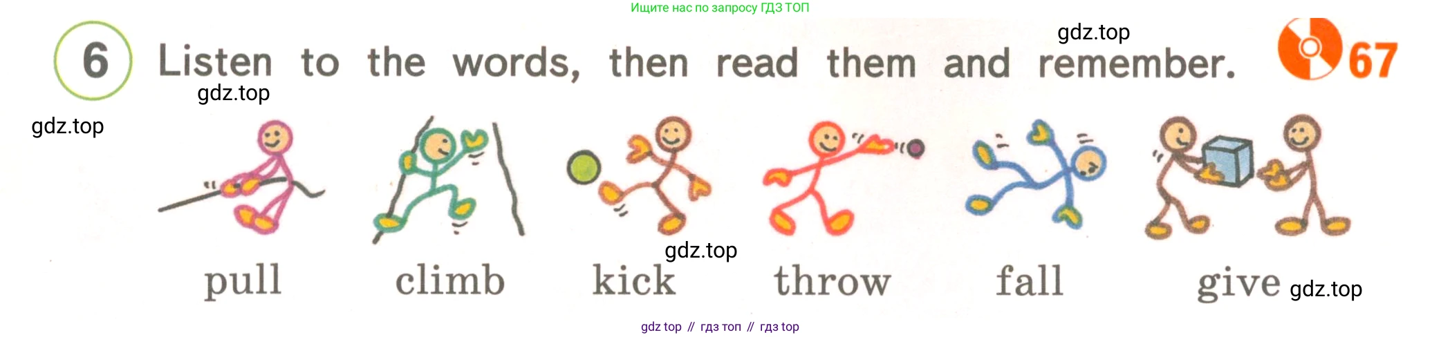 ГДЗ Английский язык (english), 4 класс Учебник, авторы: Комарова Юлия Александровна, Ларионова Ирина Владимировна, издательство Русское слово, Москва, 2022, белого цвета, страница 70, номер 6, Условие