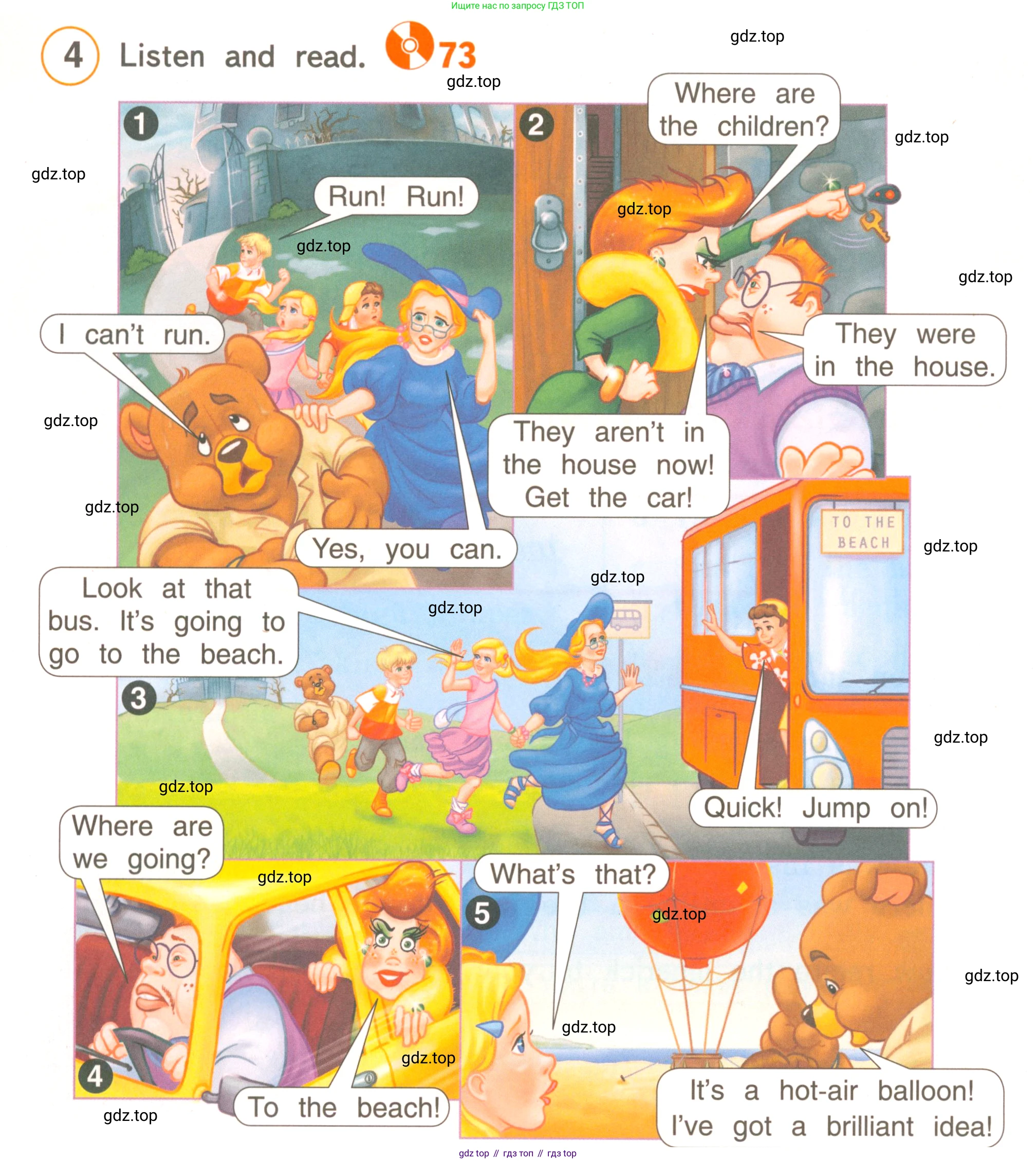 ГДЗ Английский язык (english), 4 класс Учебник, авторы: Комарова Юлия Александровна, Ларионова Ирина Владимировна, издательство Русское слово, Москва, 2022, белого цвета, страница 76, номер 4, Условие