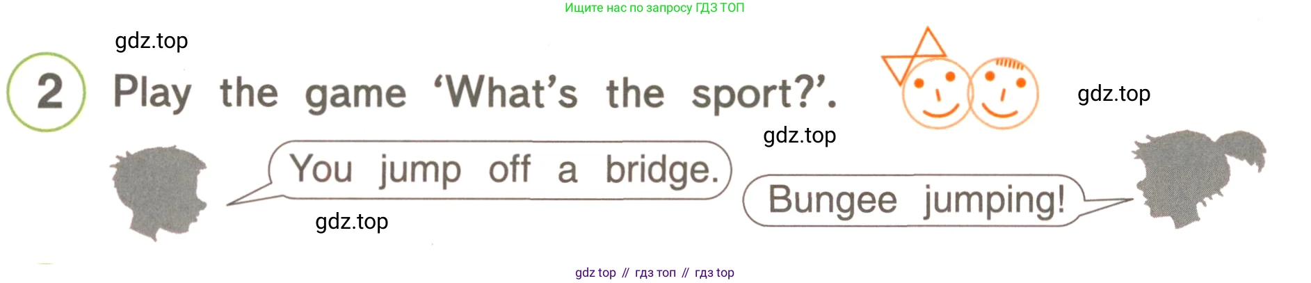 ГДЗ Английский язык (english), 4 класс Учебник, авторы: Комарова Юлия Александровна, Ларионова Ирина Владимировна, издательство Русское слово, Москва, 2022, белого цвета, страница 90, номер 2, Условие