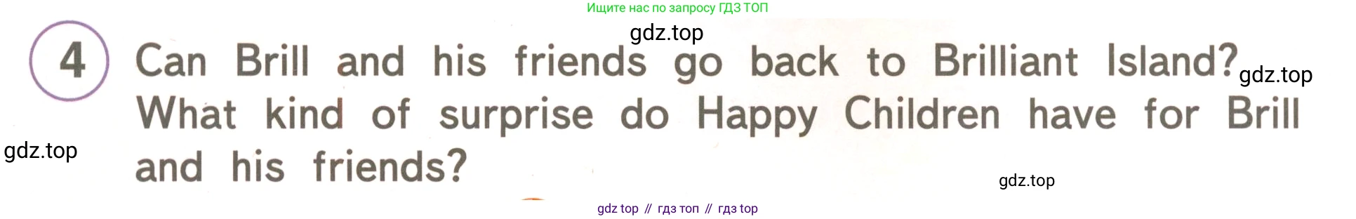 ГДЗ Английский язык (english), 4 класс Учебник, авторы: Комарова Юлия Александровна, Ларионова Ирина Владимировна, издательство Русское слово, Москва, 2022, белого цвета, страница 84, номер 4, Условие