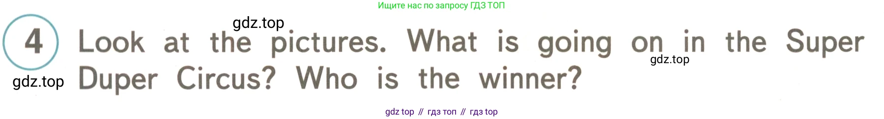 ГДЗ Английский язык (english), 4 класс Учебник, авторы: Комарова Юлия Александровна, Ларионова Ирина Владимировна, издательство Русское слово, Москва, 2022, белого цвета, страница 92, номер 4, Условие