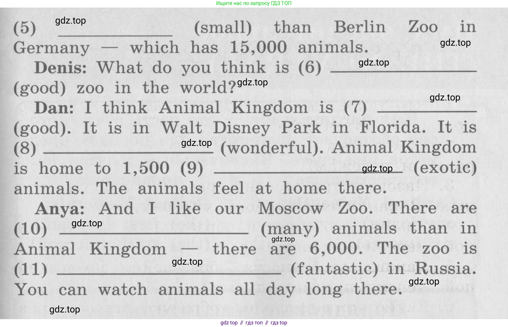 ГДЗ Английский язык (english), 4 класс Грамматический справочник с упражнениями (grammar book with exercises), авторы: Кузовлев Владимир Петрович (Kuzovlev Vladimir), Пастухова Светлана Анатольевна (Pastukhova Svetlana), Стрельникова Ольга Викторовна (Strelnikova Olga), издательство Просвещение, Москва, 2017, оранжевого цвета, страница 26, Условие (продолжение 2)