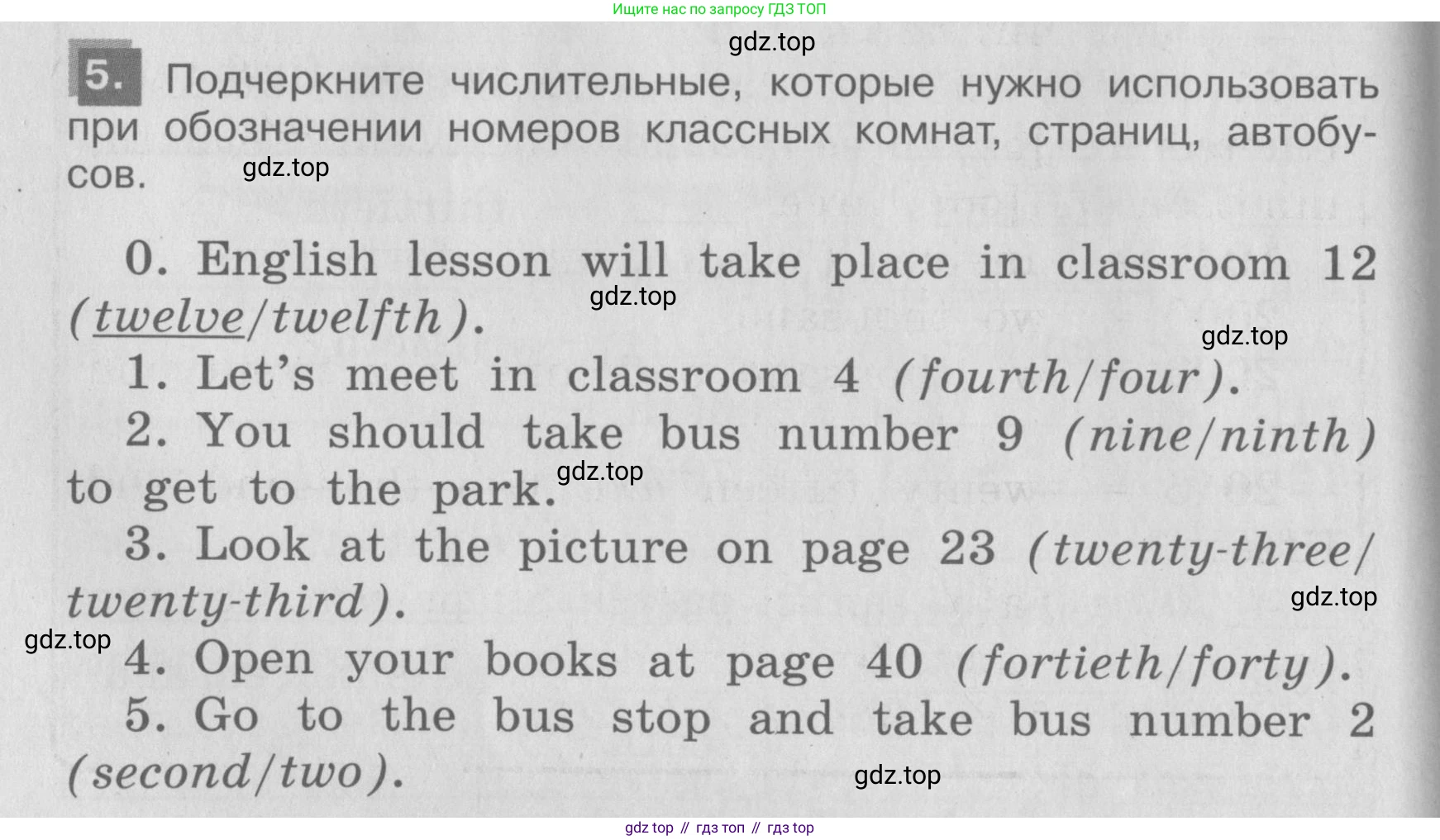 ГДЗ Английский язык (english), 4 класс Грамматический справочник с упражнениями (grammar book with exercises), авторы: Кузовлев Владимир Петрович (Kuzovlev Vladimir), Пастухова Светлана Анатольевна (Pastukhova Svetlana), Стрельникова Ольга Викторовна (Strelnikova Olga), издательство Просвещение, Москва, 2017, оранжевого цвета, страница 34, номер 5, Условие