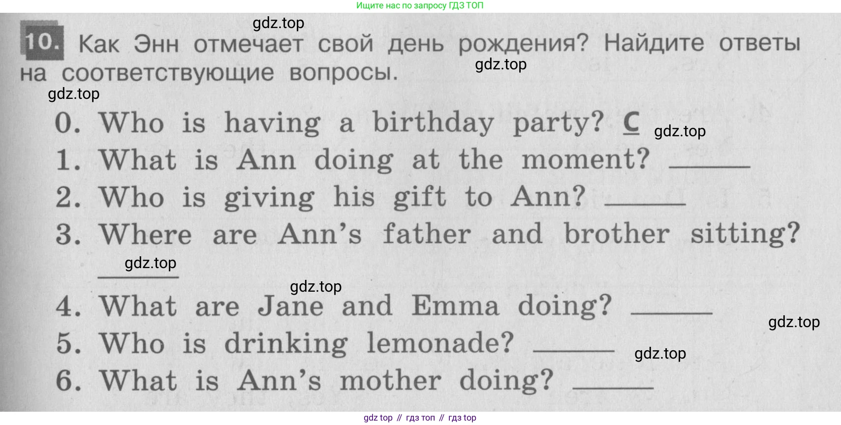 ГДЗ Английский язык (english), 4 класс Грамматический справочник с упражнениями (grammar book with exercises), авторы: Кузовлев Владимир Петрович (Kuzovlev Vladimir), Пастухова Светлана Анатольевна (Pastukhova Svetlana), Стрельникова Ольга Викторовна (Strelnikova Olga), издательство Просвещение, Москва, 2017, оранжевого цвета, страница 61, номер 10, Условие
