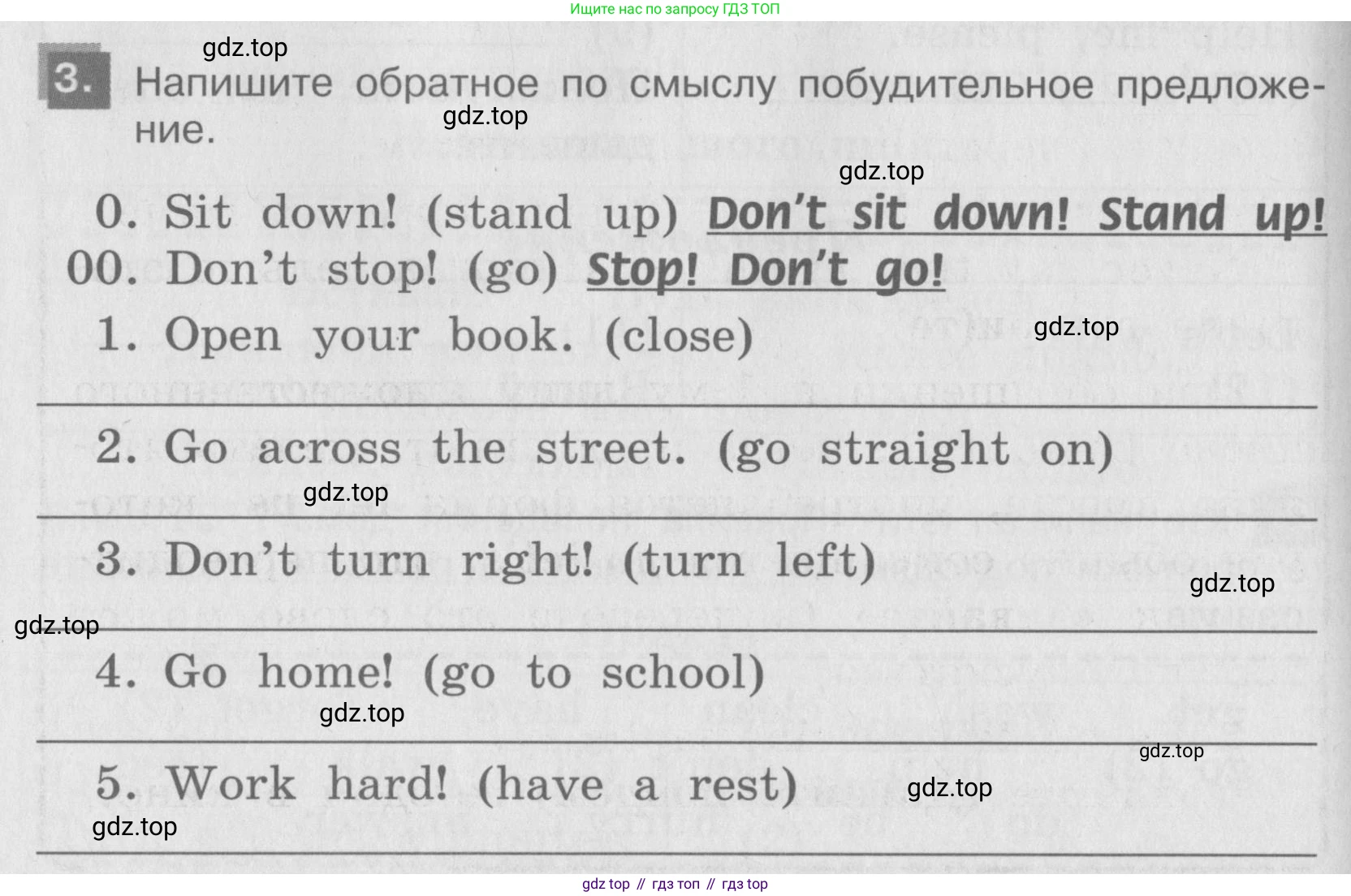 ГДЗ Английский язык (english), 4 класс Грамматический справочник с упражнениями (grammar book with exercises), авторы: Кузовлев Владимир Петрович (Kuzovlev Vladimir), Пастухова Светлана Анатольевна (Pastukhova Svetlana), Стрельникова Ольга Викторовна (Strelnikova Olga), издательство Просвещение, Москва, 2017, оранжевого цвета, страница 98, номер 3, Условие