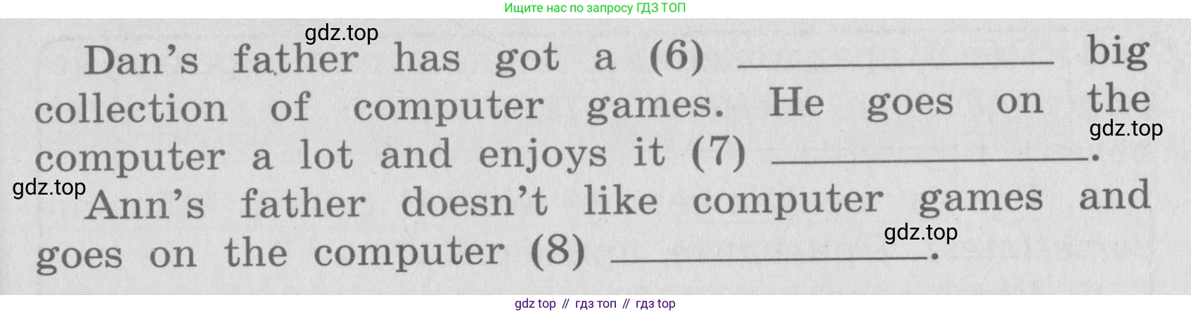ГДЗ Английский язык (english), 4 класс Грамматический справочник с упражнениями (grammar book with exercises), авторы: Кузовлев Владимир Петрович (Kuzovlev Vladimir), Пастухова Светлана Анатольевна (Pastukhova Svetlana), Стрельникова Ольга Викторовна (Strelnikova Olga), издательство Просвещение, Москва, 2017, оранжевого цвета, страница 116, номер 1, Условие (продолжение 2)