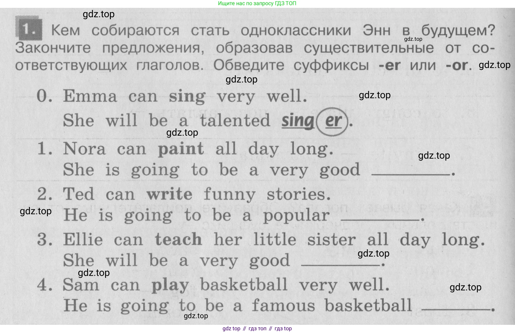 ГДЗ Английский язык (english), 4 класс Грамматический справочник с упражнениями (grammar book with exercises), авторы: Кузовлев Владимир Петрович (Kuzovlev Vladimir), Пастухова Светлана Анатольевна (Pastukhova Svetlana), Стрельникова Ольга Викторовна (Strelnikova Olga), издательство Просвещение, Москва, 2017, оранжевого цвета, страница 134, номер 1, Условие