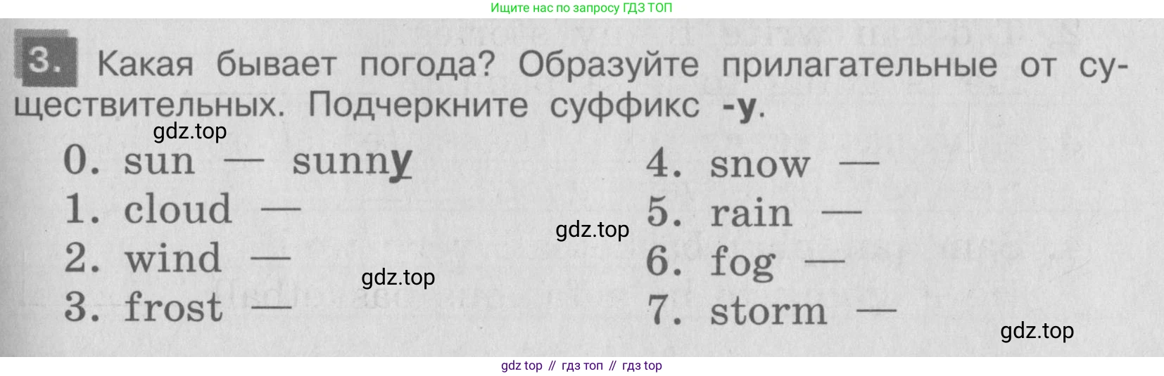 ГДЗ Английский язык (english), 4 класс Грамматический справочник с упражнениями (grammar book with exercises), авторы: Кузовлев Владимир Петрович (Kuzovlev Vladimir), Пастухова Светлана Анатольевна (Pastukhova Svetlana), Стрельникова Ольга Викторовна (Strelnikova Olga), издательство Просвещение, Москва, 2017, оранжевого цвета, страница 135, номер 3, Условие