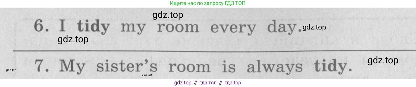 ГДЗ Английский язык (english), 4 класс Грамматический справочник с упражнениями (grammar book with exercises), авторы: Кузовлев Владимир Петрович (Kuzovlev Vladimir), Пастухова Светлана Анатольевна (Pastukhova Svetlana), Стрельникова Ольга Викторовна (Strelnikova Olga), издательство Просвещение, Москва, 2017, оранжевого цвета, страница 138, номер 6, Условие (продолжение 2)