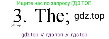ГДЗ Английский язык (english), 4 класс Грамматический справочник с упражнениями (grammar book with exercises), авторы: Кузовлев Владимир Петрович (Kuzovlev Vladimir), Пастухова Светлана Анатольевна (Pastukhova Svetlana), Стрельникова Ольга Викторовна (Strelnikova Olga), издательство Просвещение, Москва, 2017, оранжевого цвета, страница 9, номер 3, Решение