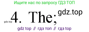 ГДЗ Английский язык (english), 4 класс Грамматический справочник с упражнениями (grammar book with exercises), авторы: Кузовлев Владимир Петрович (Kuzovlev Vladimir), Пастухова Светлана Анатольевна (Pastukhova Svetlana), Стрельникова Ольга Викторовна (Strelnikova Olga), издательство Просвещение, Москва, 2017, оранжевого цвета, страница 9, номер 4, Решение