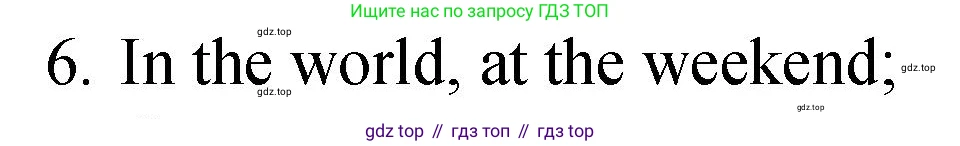 ГДЗ Английский язык (english), 4 класс Грамматический справочник с упражнениями (grammar book with exercises), авторы: Кузовлев Владимир Петрович (Kuzovlev Vladimir), Пастухова Светлана Анатольевна (Pastukhova Svetlana), Стрельникова Ольга Викторовна (Strelnikova Olga), издательство Просвещение, Москва, 2017, оранжевого цвета, страница 9, номер 6, Решение