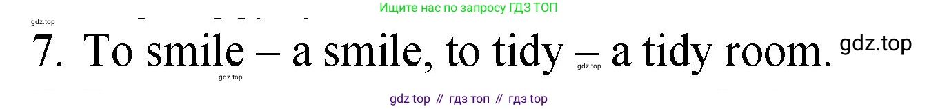 ГДЗ Английский язык (english), 4 класс Грамматический справочник с упражнениями (grammar book with exercises), авторы: Кузовлев Владимир Петрович (Kuzovlev Vladimir), Пастухова Светлана Анатольевна (Pastukhova Svetlana), Стрельникова Ольга Викторовна (Strelnikova Olga), издательство Просвещение, Москва, 2017, оранжевого цвета, страница 141, номер 7, Решение