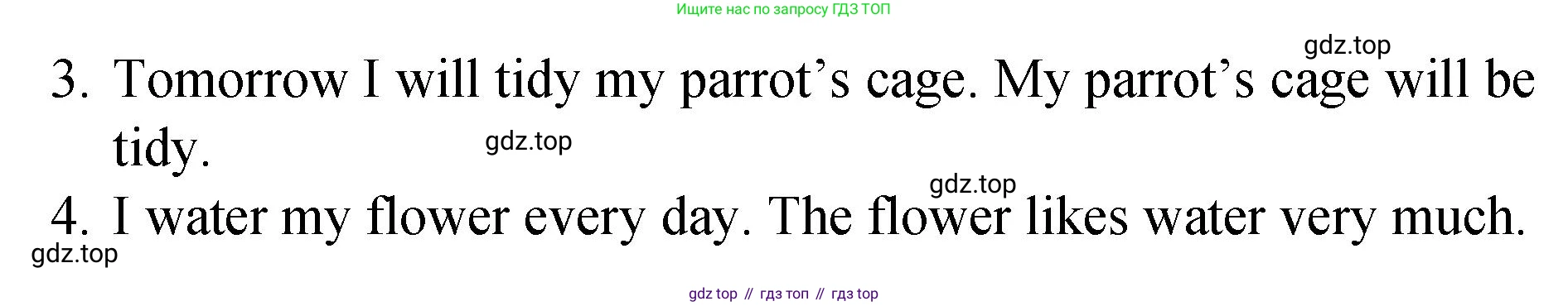 ГДЗ Английский язык (english), 4 класс Грамматический справочник с упражнениями (grammar book with exercises), авторы: Кузовлев Владимир Петрович (Kuzovlev Vladimir), Пастухова Светлана Анатольевна (Pastukhova Svetlana), Стрельникова Ольга Викторовна (Strelnikova Olga), издательство Просвещение, Москва, 2017, оранжевого цвета, страница 142, номер 2, Решение (продолжение 2)