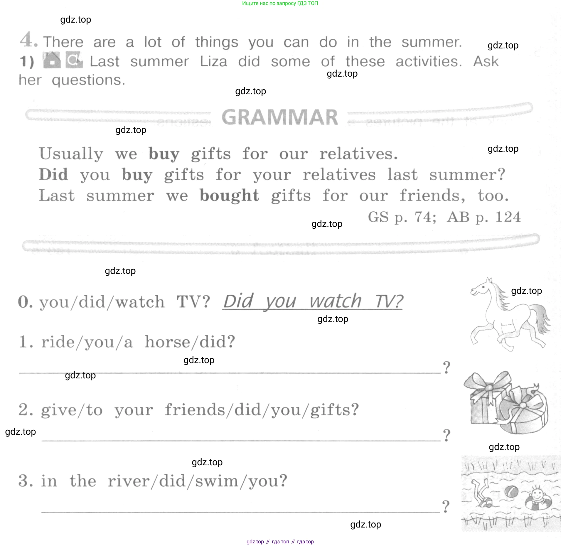 ГДЗ Английский язык (english), 4 класс рабочая тетрадь (activity book), авторы: Кузовлев Владимир Петрович (Kuzovlev Vladimir), Перегудова Эльвира Шакировна, Стрельникова Ольга Викторовна (Strelnikova Olga), Дуванова Ольга Викторовна, издательство Просвещение, Москва, 2017, оранжевого цвета, страница 5, номер 4, Условие