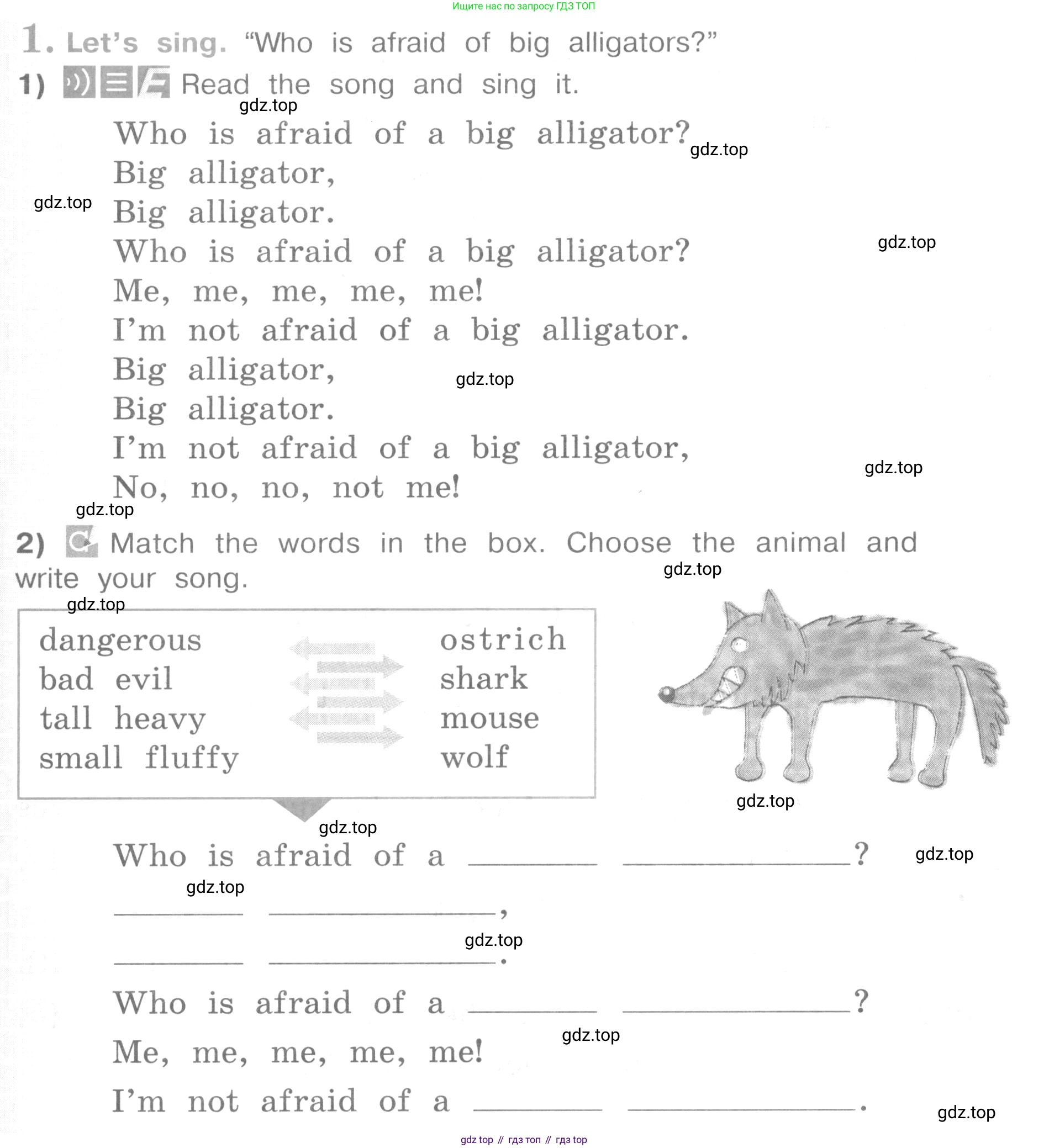 ГДЗ Английский язык (english), 4 класс рабочая тетрадь (activity book), авторы: Кузовлев Владимир Петрович (Kuzovlev Vladimir), Перегудова Эльвира Шакировна, Стрельникова Ольга Викторовна (Strelnikova Olga), Дуванова Ольга Викторовна, издательство Просвещение, Москва, 2017, оранжевого цвета, страница 10, номер 1, Условие