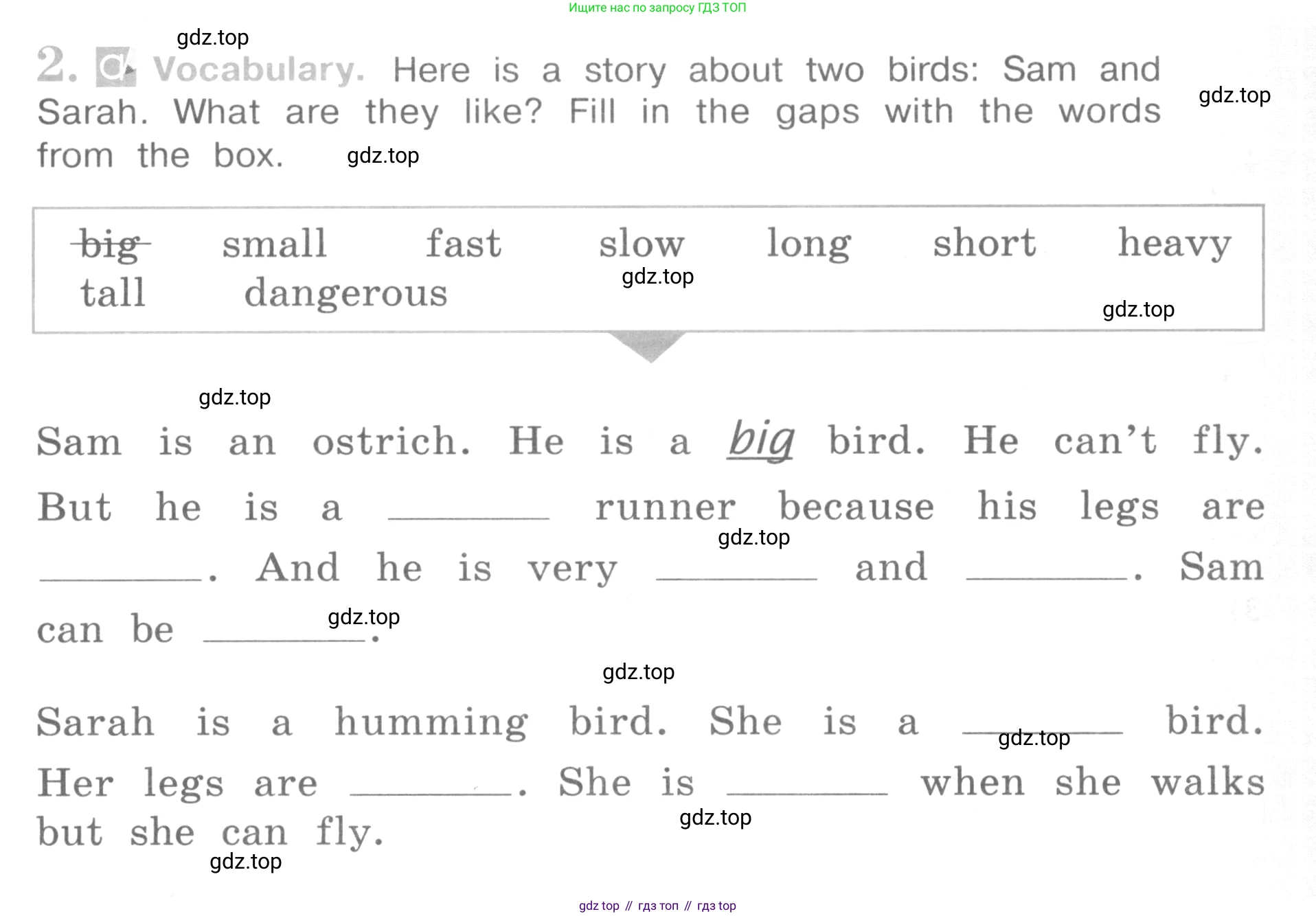 ГДЗ Английский язык (english), 4 класс рабочая тетрадь (activity book), авторы: Кузовлев Владимир Петрович (Kuzovlev Vladimir), Перегудова Эльвира Шакировна, Стрельникова Ольга Викторовна (Strelnikova Olga), Дуванова Ольга Викторовна, издательство Просвещение, Москва, 2017, оранжевого цвета, страница 11, номер 2, Условие