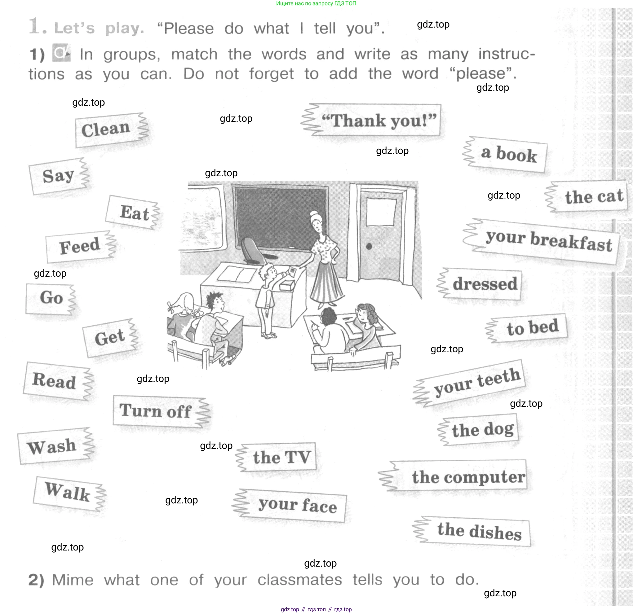 ГДЗ Английский язык (english), 4 класс рабочая тетрадь (activity book), авторы: Кузовлев Владимир Петрович (Kuzovlev Vladimir), Перегудова Эльвира Шакировна, Стрельникова Ольга Викторовна (Strelnikova Olga), Дуванова Ольга Викторовна, издательство Просвещение, Москва, 2017, оранжевого цвета, страница 27, номер 1, Условие