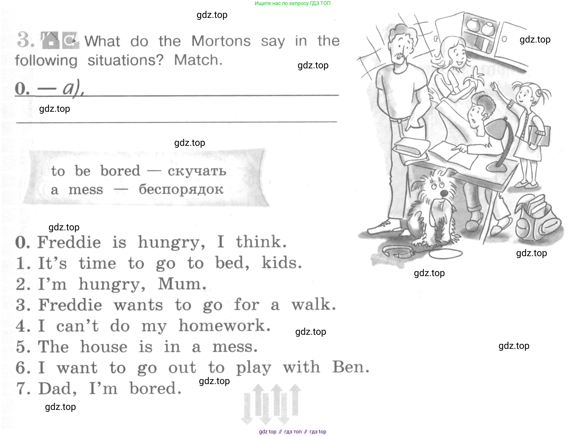 ГДЗ Английский язык (english), 4 класс рабочая тетрадь (activity book), авторы: Кузовлев Владимир Петрович (Kuzovlev Vladimir), Перегудова Эльвира Шакировна, Стрельникова Ольга Викторовна (Strelnikova Olga), Дуванова Ольга Викторовна, издательство Просвещение, Москва, 2017, оранжевого цвета, страница 30, номер 3, Условие