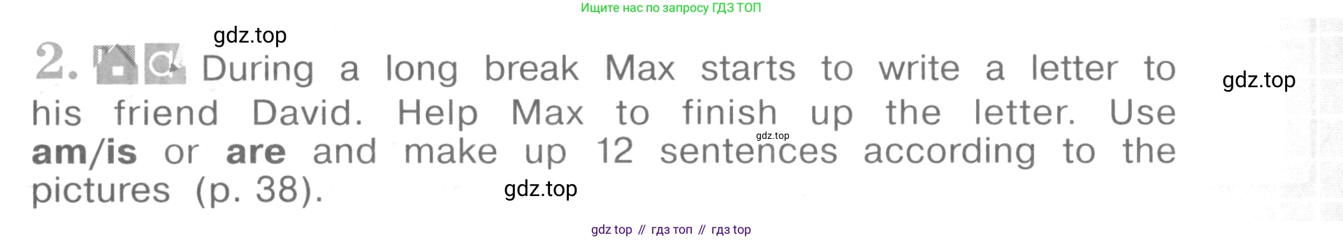 ГДЗ Английский язык (english), 4 класс рабочая тетрадь (activity book), авторы: Кузовлев Владимир Петрович (Kuzovlev Vladimir), Перегудова Эльвира Шакировна, Стрельникова Ольга Викторовна (Strelnikova Olga), Дуванова Ольга Викторовна, издательство Просвещение, Москва, 2017, оранжевого цвета, страница 37, номер 2, Условие