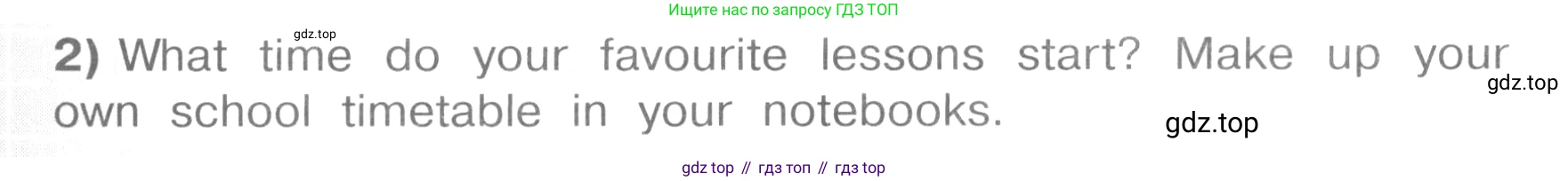 ГДЗ Английский язык (english), 4 класс рабочая тетрадь (activity book), авторы: Кузовлев Владимир Петрович (Kuzovlev Vladimir), Перегудова Эльвира Шакировна, Стрельникова Ольга Викторовна (Strelnikova Olga), Дуванова Ольга Викторовна, издательство Просвещение, Москва, 2017, оранжевого цвета, страница 41, номер 1, Условие (продолжение 2)