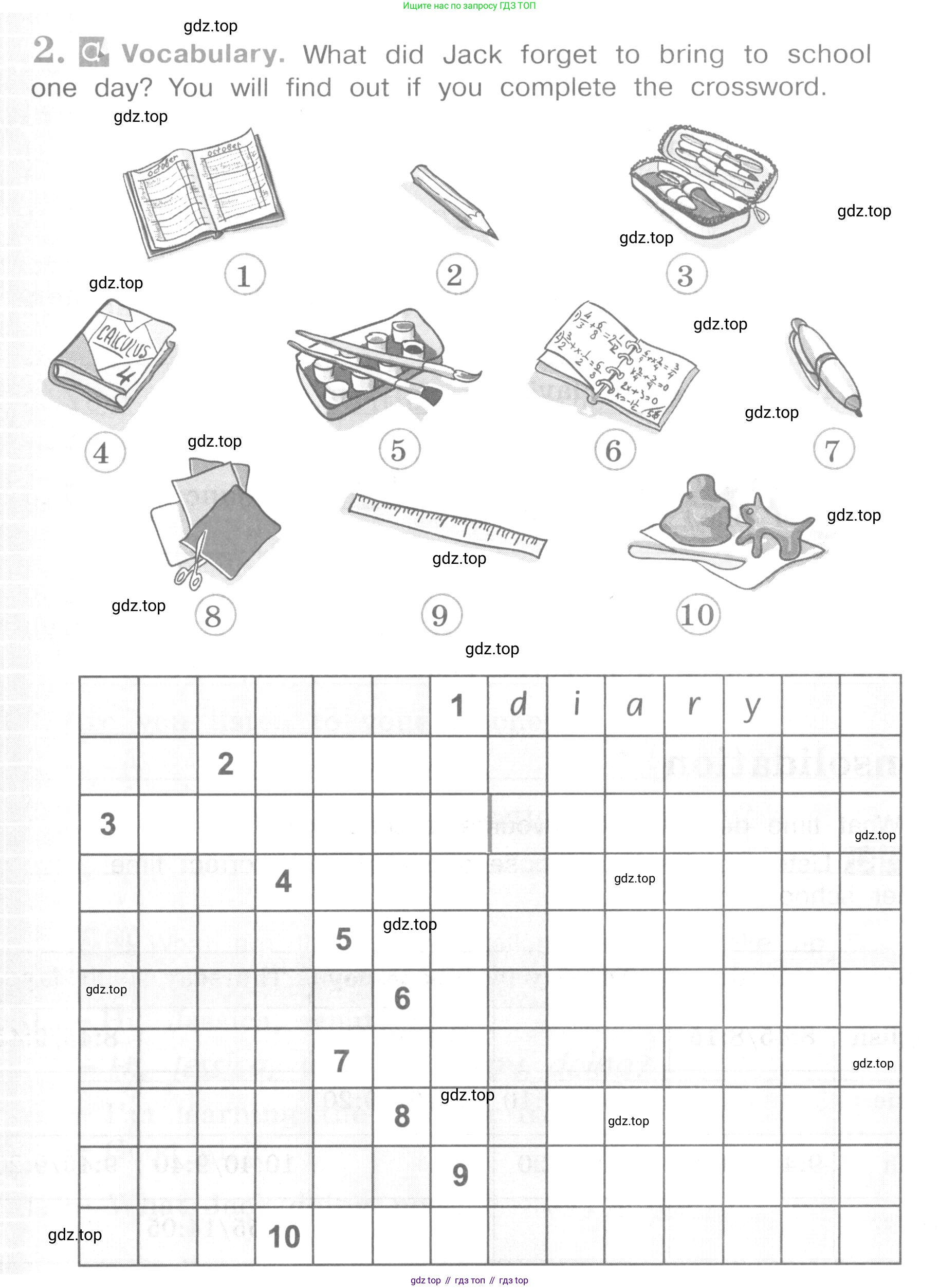 ГДЗ Английский язык (english), 4 класс рабочая тетрадь (activity book), авторы: Кузовлев Владимир Петрович (Kuzovlev Vladimir), Перегудова Эльвира Шакировна, Стрельникова Ольга Викторовна (Strelnikova Olga), Дуванова Ольга Викторовна, издательство Просвещение, Москва, 2017, оранжевого цвета, страница 42, номер 2, Условие