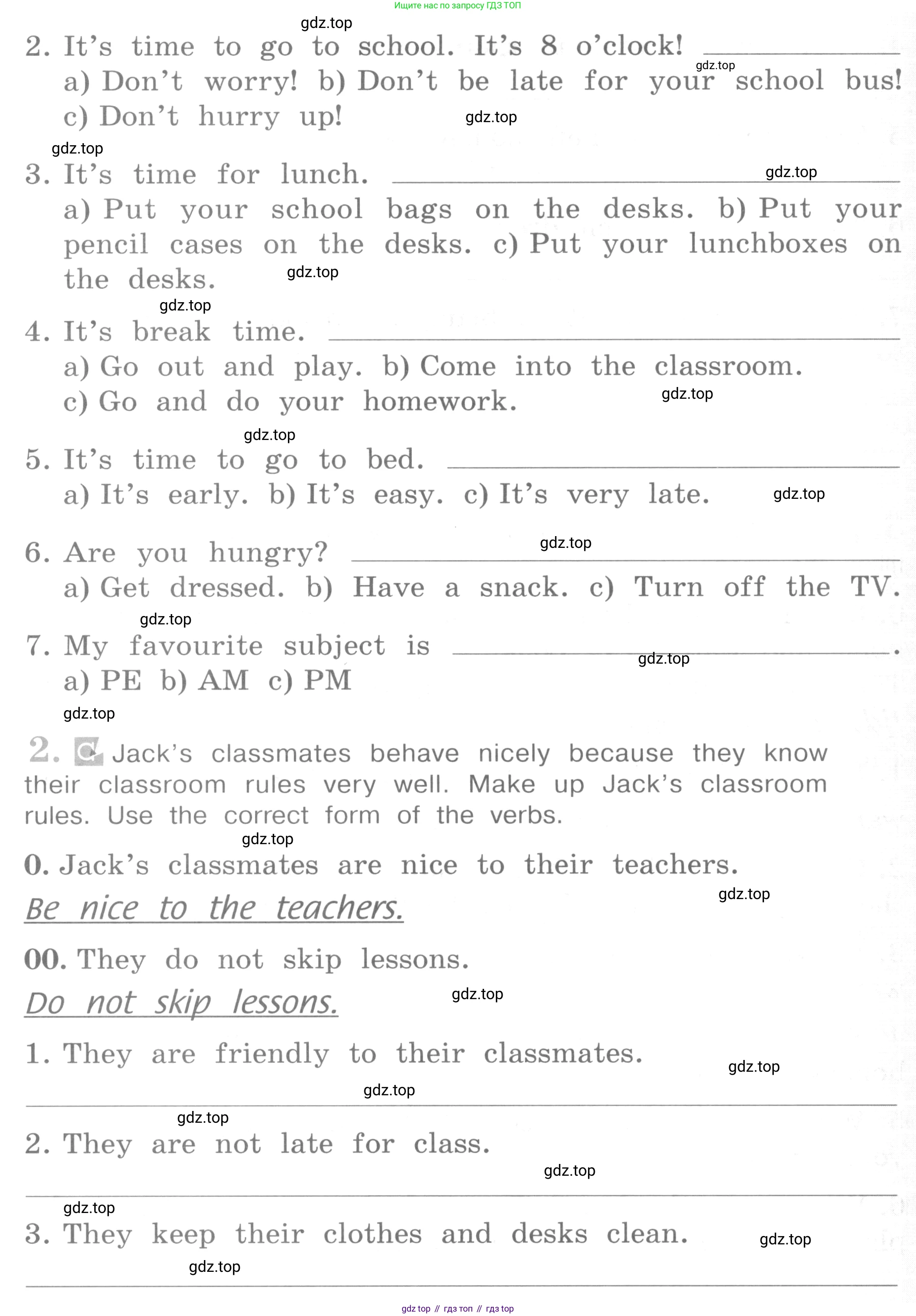 ГДЗ Английский язык (english), 4 класс рабочая тетрадь (activity book), авторы: Кузовлев Владимир Петрович (Kuzovlev Vladimir), Перегудова Эльвира Шакировна, Стрельникова Ольга Викторовна (Strelnikova Olga), Дуванова Ольга Викторовна, издательство Просвещение, Москва, 2017, оранжевого цвета, страница 48, номер 3, Условие (продолжение 2)