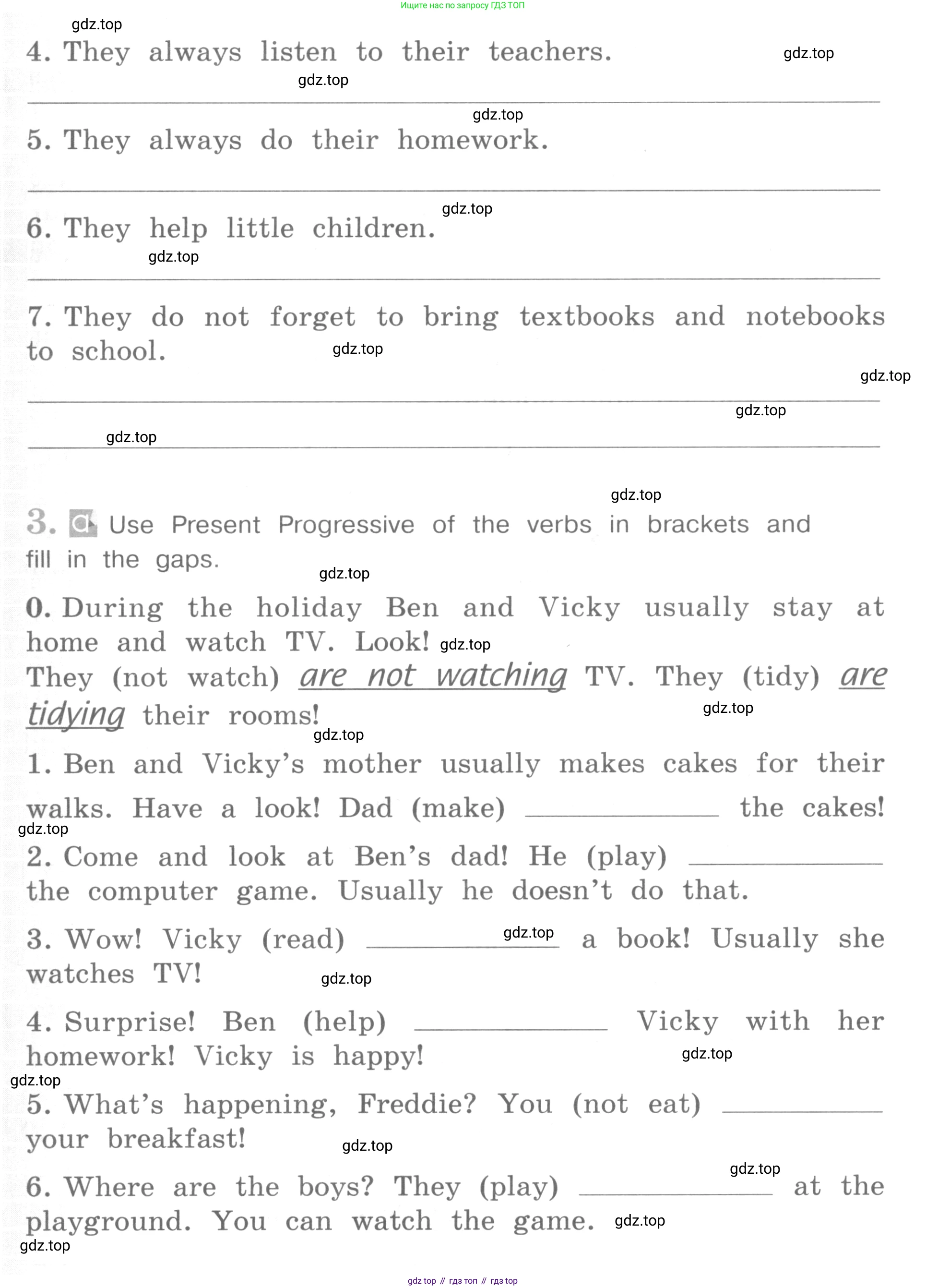 ГДЗ Английский язык (english), 4 класс рабочая тетрадь (activity book), авторы: Кузовлев Владимир Петрович (Kuzovlev Vladimir), Перегудова Эльвира Шакировна, Стрельникова Ольга Викторовна (Strelnikova Olga), Дуванова Ольга Викторовна, издательство Просвещение, Москва, 2017, оранжевого цвета, страница 48, номер 3, Условие (продолжение 3)