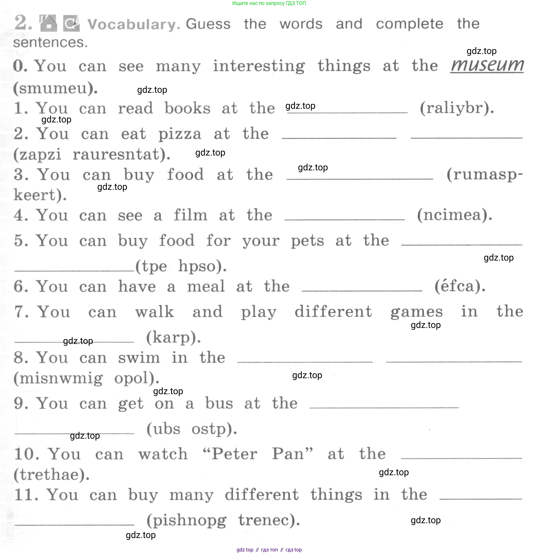 ГДЗ Английский язык (english), 4 класс рабочая тетрадь (activity book), авторы: Кузовлев Владимир Петрович (Kuzovlev Vladimir), Перегудова Эльвира Шакировна, Стрельникова Ольга Викторовна (Strelnikova Olga), Дуванова Ольга Викторовна, издательство Просвещение, Москва, 2017, оранжевого цвета, страница 62, номер 2, Условие