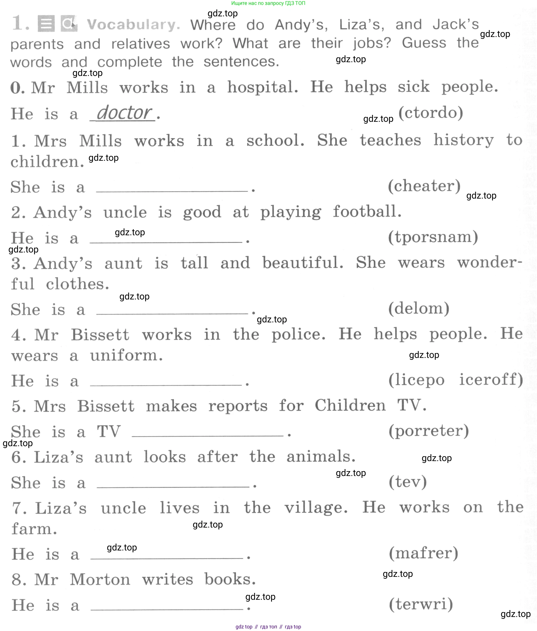 ГДЗ Английский язык (english), 4 класс рабочая тетрадь (activity book), авторы: Кузовлев Владимир Петрович (Kuzovlev Vladimir), Перегудова Эльвира Шакировна, Стрельникова Ольга Викторовна (Strelnikova Olga), Дуванова Ольга Викторовна, издательство Просвещение, Москва, 2017, оранжевого цвета, страница 69, номер 1, Условие