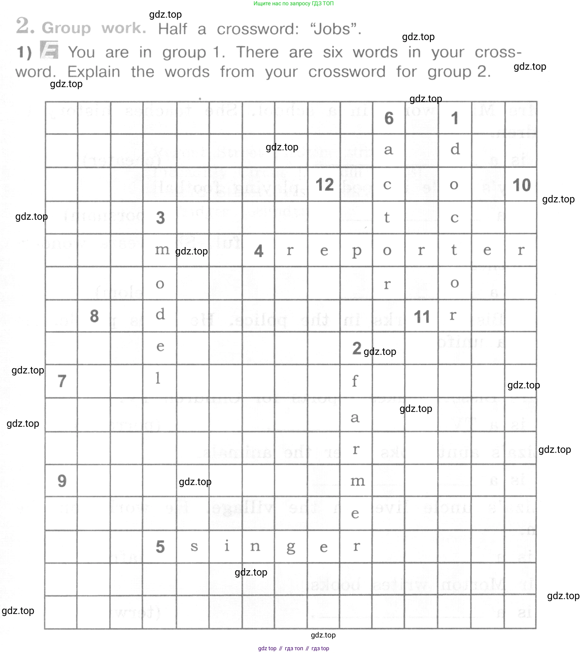 ГДЗ Английский язык (english), 4 класс рабочая тетрадь (activity book), авторы: Кузовлев Владимир Петрович (Kuzovlev Vladimir), Перегудова Эльвира Шакировна, Стрельникова Ольга Викторовна (Strelnikova Olga), Дуванова Ольга Викторовна, издательство Просвещение, Москва, 2017, оранжевого цвета, страница 70, номер 2, Условие