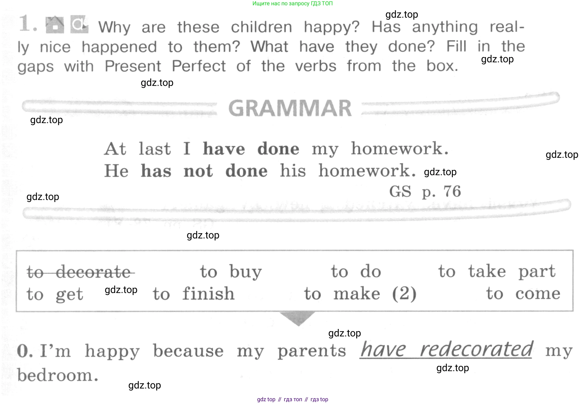 ГДЗ Английский язык (english), 4 класс рабочая тетрадь (activity book), авторы: Кузовлев Владимир Петрович (Kuzovlev Vladimir), Перегудова Эльвира Шакировна, Стрельникова Ольга Викторовна (Strelnikova Olga), Дуванова Ольга Викторовна, издательство Просвещение, Москва, 2017, оранжевого цвета, страница 92, номер 1, Условие