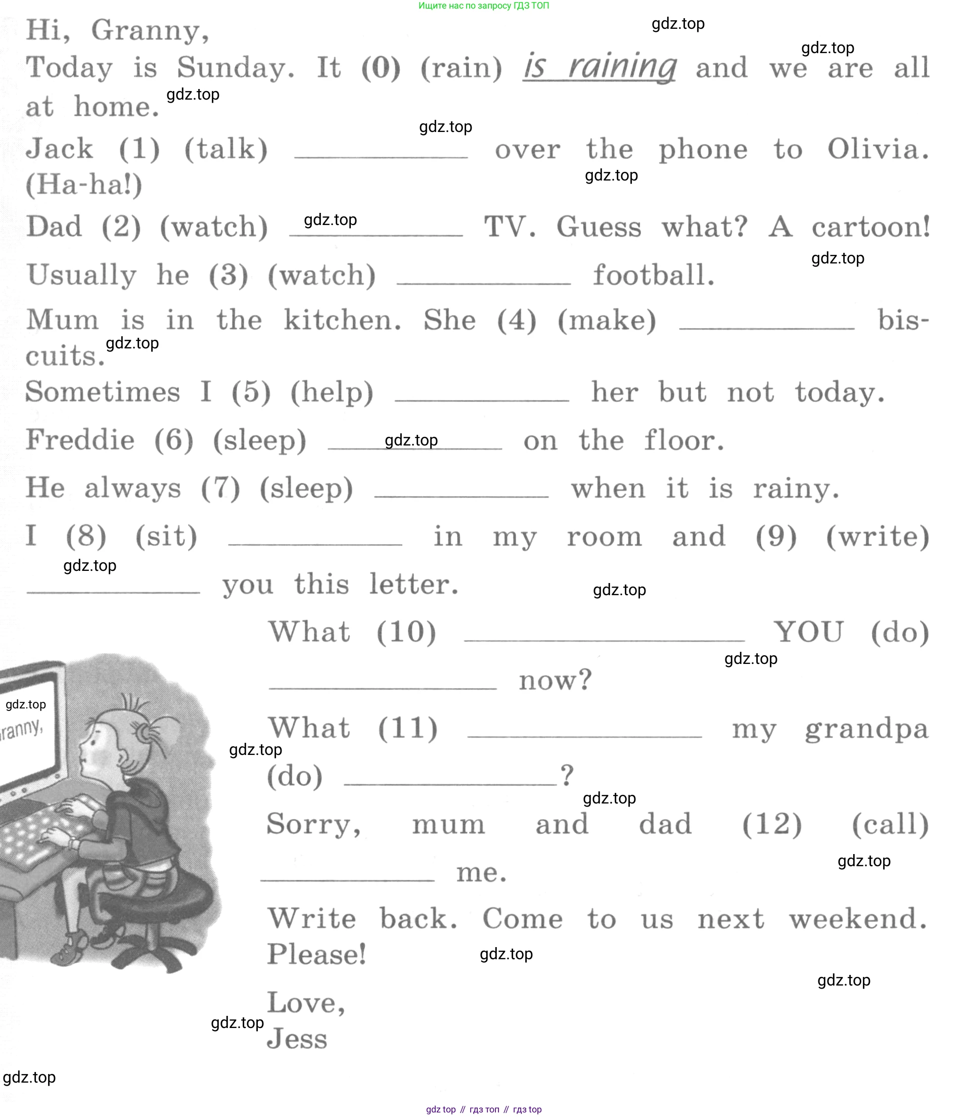 ГДЗ Английский язык (english), 4 класс рабочая тетрадь (activity book), авторы: Кузовлев Владимир Петрович (Kuzovlev Vladimir), Перегудова Эльвира Шакировна, Стрельникова Ольга Викторовна (Strelnikova Olga), Дуванова Ольга Викторовна, издательство Просвещение, Москва, 2017, оранжевого цвета, страница 93, номер 2, Условие (продолжение 2)