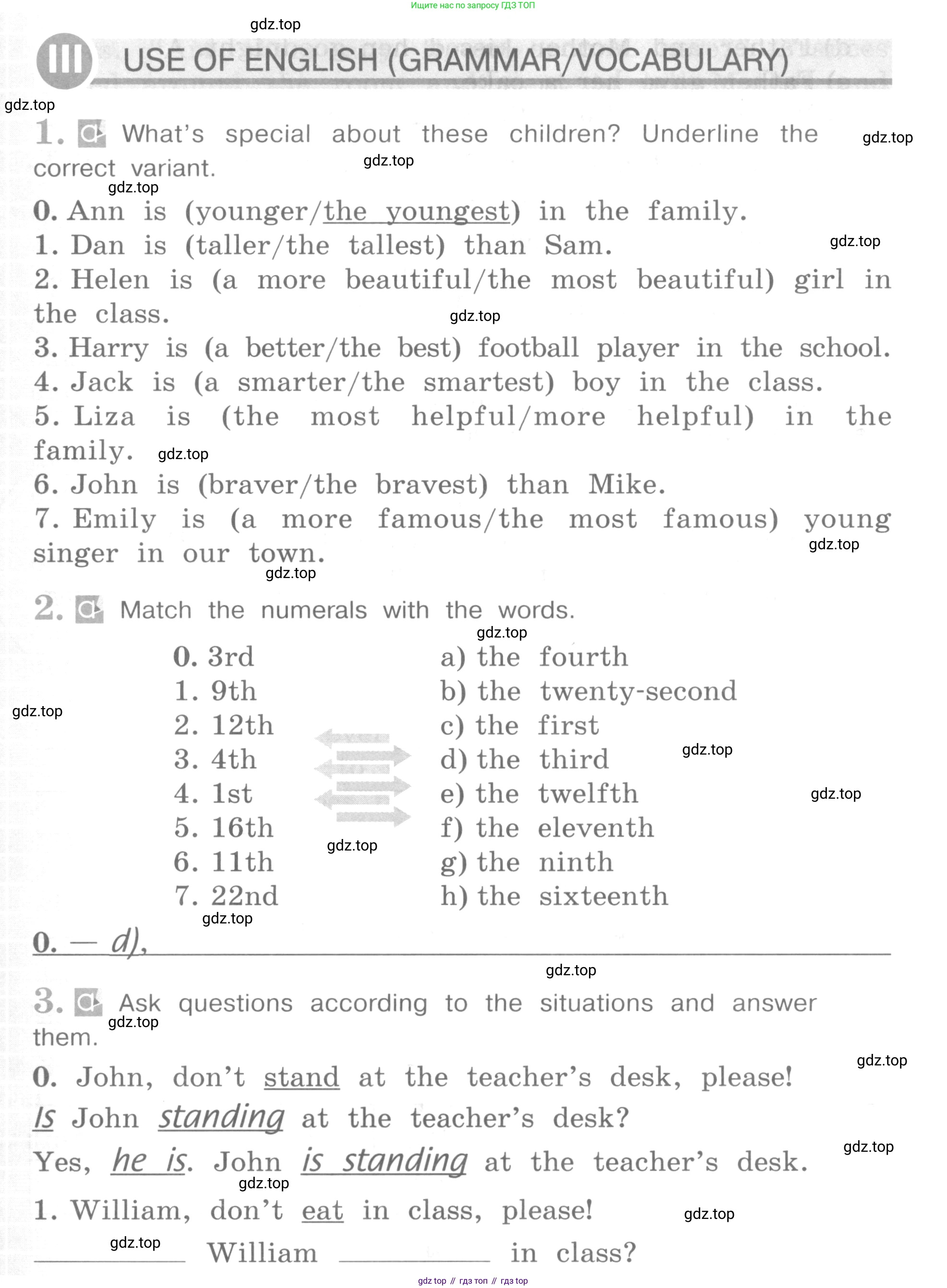 ГДЗ Английский язык (english), 4 класс рабочая тетрадь (activity book), авторы: Кузовлев Владимир Петрович (Kuzovlev Vladimir), Перегудова Эльвира Шакировна, Стрельникова Ольга Викторовна (Strelnikova Olga), Дуванова Ольга Викторовна, издательство Просвещение, Москва, 2017, оранжевого цвета, страница 104, номер 3, Условие