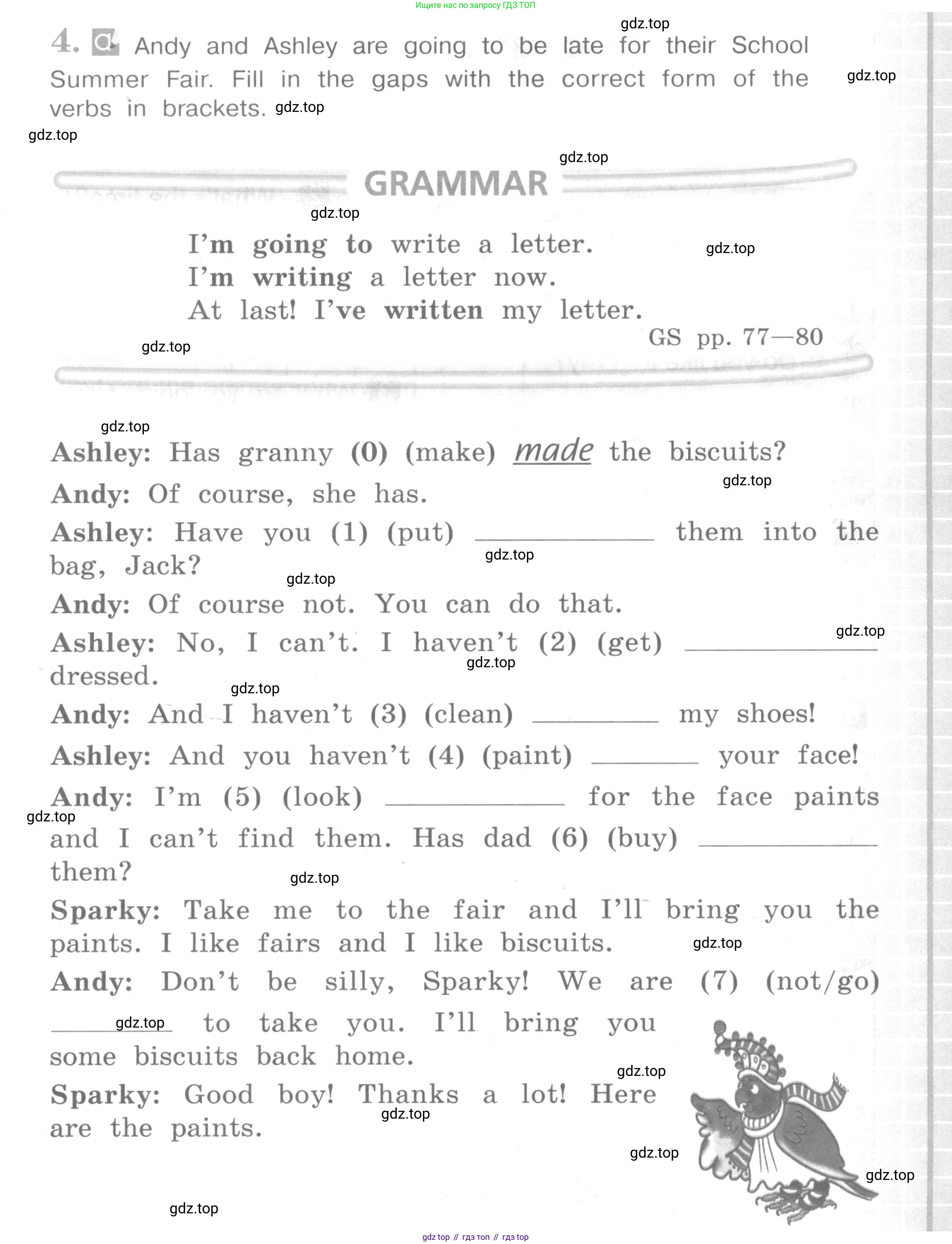 ГДЗ Английский язык (english), 4 класс рабочая тетрадь (activity book), авторы: Кузовлев Владимир Петрович (Kuzovlev Vladimir), Перегудова Эльвира Шакировна, Стрельникова Ольга Викторовна (Strelnikova Olga), Дуванова Ольга Викторовна, издательство Просвещение, Москва, 2017, оранжевого цвета, страница 97, номер 4, Условие