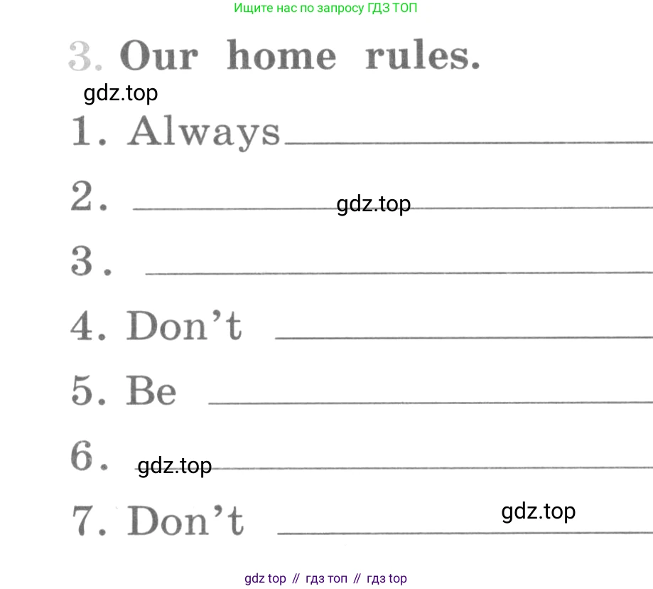 ГДЗ Английский язык (english), 4 класс рабочая тетрадь (activity book), авторы: Кузовлев Владимир Петрович (Kuzovlev Vladimir), Перегудова Эльвира Шакировна, Стрельникова Ольга Викторовна (Strelnikova Olga), Дуванова Ольга Викторовна, издательство Просвещение, Москва, 2017, оранжевого цвета, страница 107, номер 3, Условие