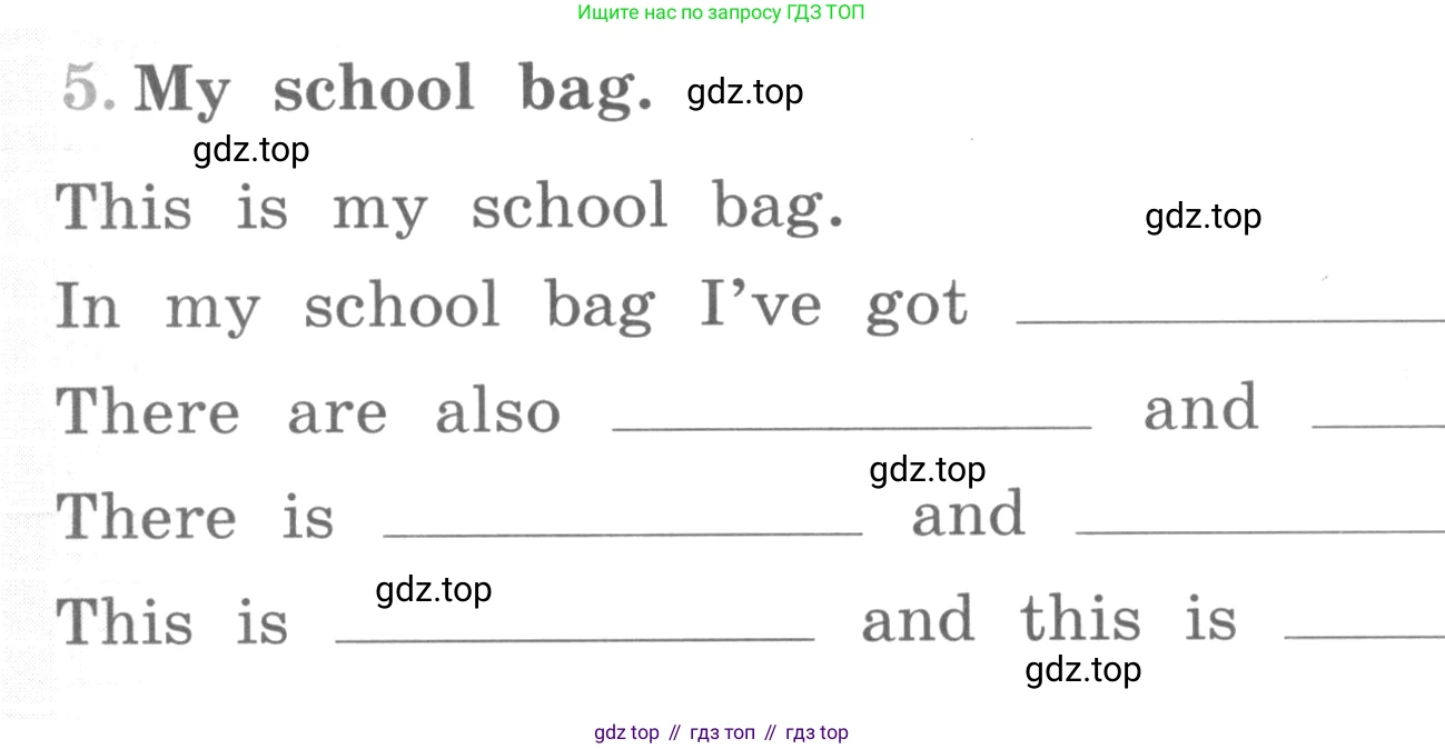 ГДЗ Английский язык (english), 4 класс рабочая тетрадь (activity book), авторы: Кузовлев Владимир Петрович (Kuzovlev Vladimir), Перегудова Эльвира Шакировна, Стрельникова Ольга Викторовна (Strelnikova Olga), Дуванова Ольга Викторовна, издательство Просвещение, Москва, 2017, оранжевого цвета, страница 108, номер 5, Условие