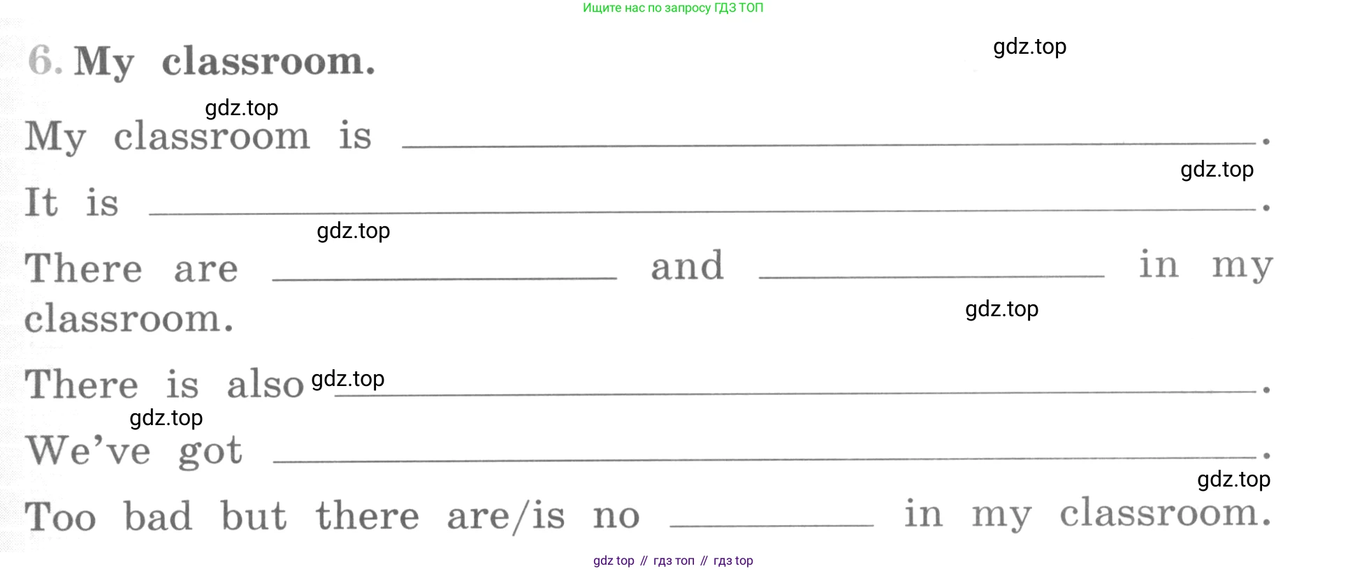 ГДЗ Английский язык (english), 4 класс рабочая тетрадь (activity book), авторы: Кузовлев Владимир Петрович (Kuzovlev Vladimir), Перегудова Эльвира Шакировна, Стрельникова Ольга Викторовна (Strelnikova Olga), Дуванова Ольга Викторовна, издательство Просвещение, Москва, 2017, оранжевого цвета, страница 108, номер 6, Условие