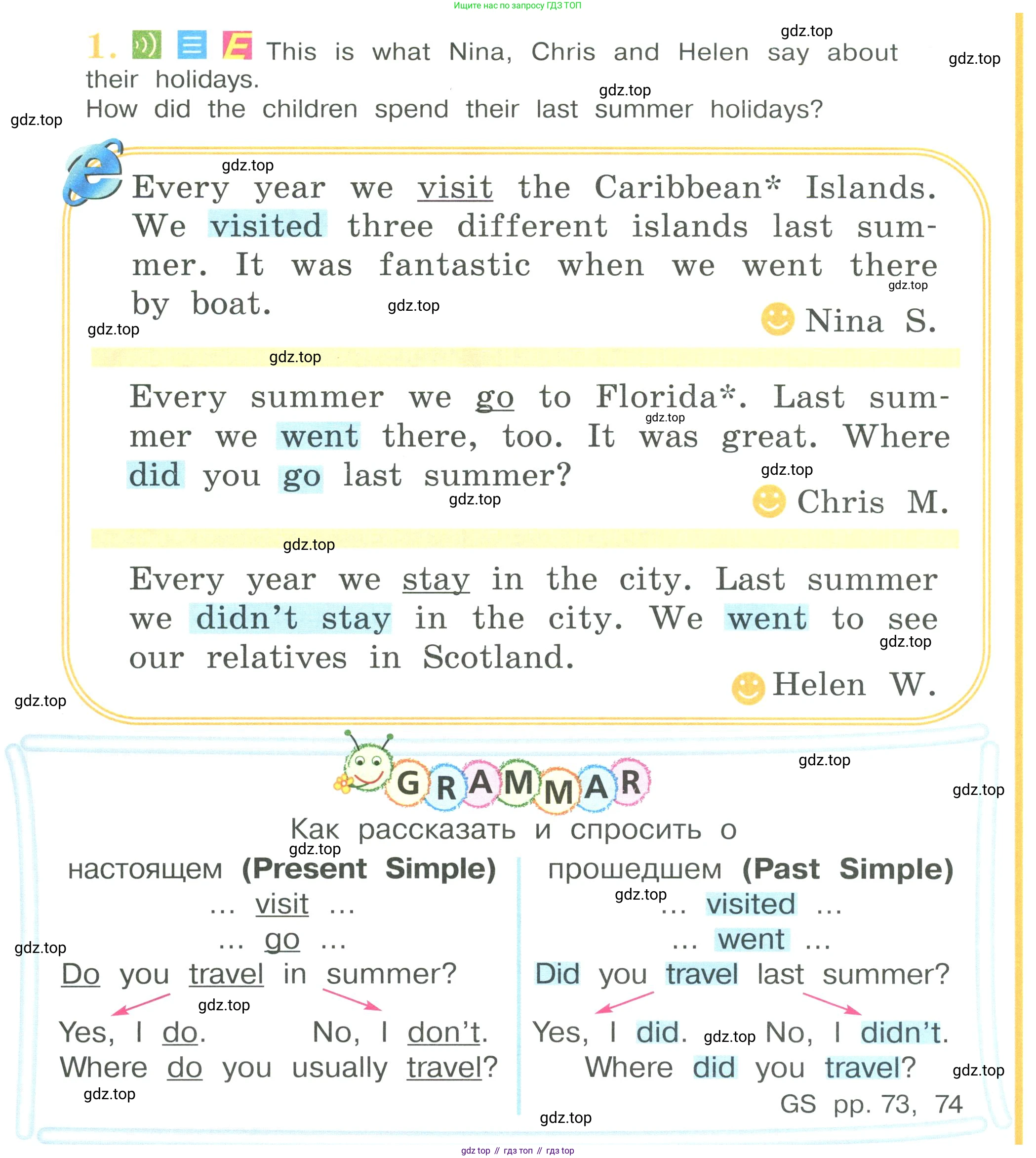 Английский язык (english), 4 класс Учебник (Student's book), авторы: Кузовлев Владимир Петрович (Kuzovlev Vladimir), Перегудова Эльвира Шакировна, Стрельникова Ольга Викторовна (Strelnikova Olga), Дуванова Ольга Викторовна, издательство Просвещение, Москва, 2019, красного цвета, Часть ( Part) 1, страница 9, номер 1, Условие