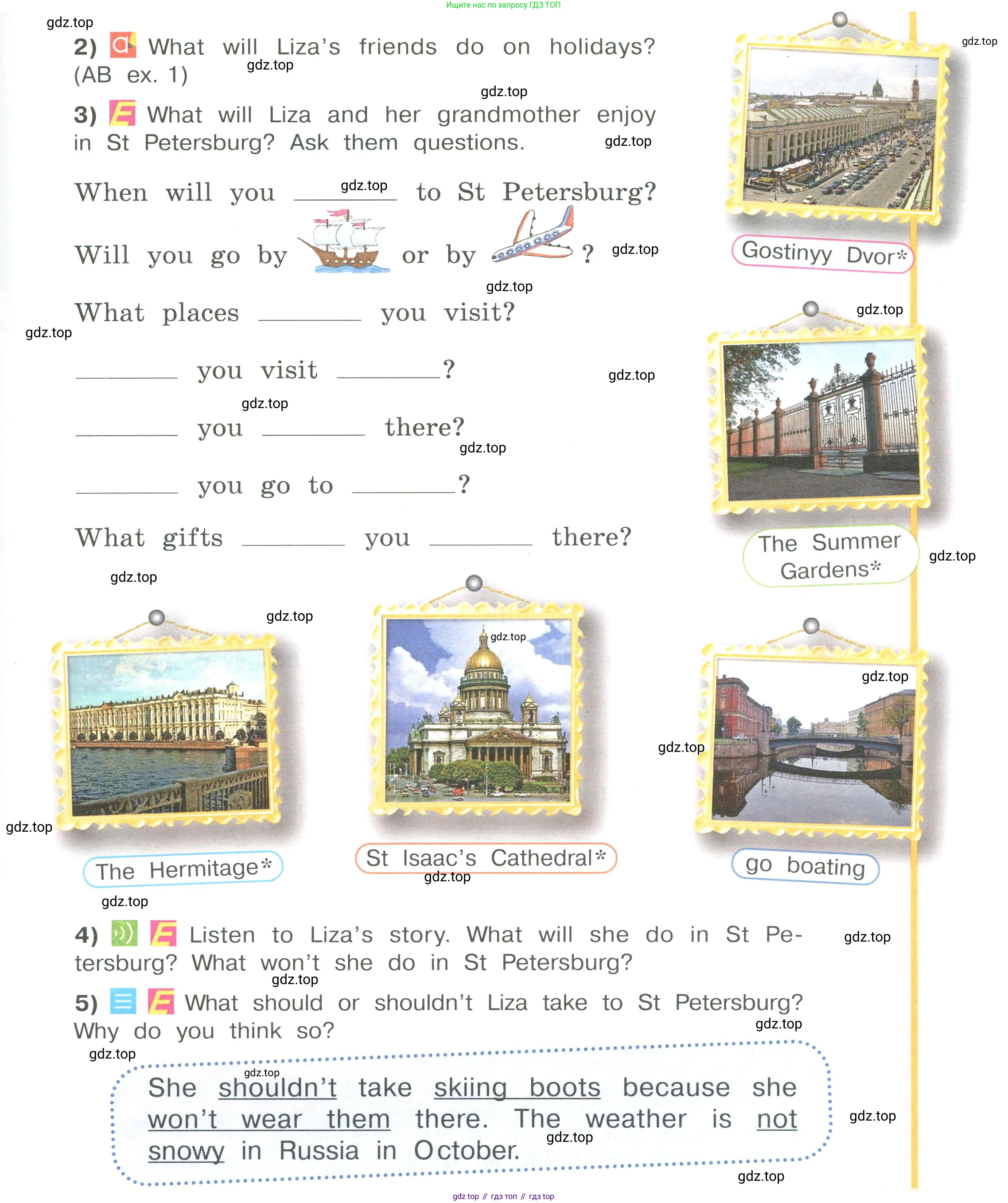 Английский язык (english), 4 класс Учебник (Student's book), авторы: Кузовлев Владимир Петрович (Kuzovlev Vladimir), Перегудова Эльвира Шакировна, Стрельникова Ольга Викторовна (Strelnikova Olga), Дуванова Ольга Викторовна, издательство Просвещение, Москва, 2019, красного цвета, Часть ( Part) 1, страница 14, номер 1, Условие (продолжение 2)