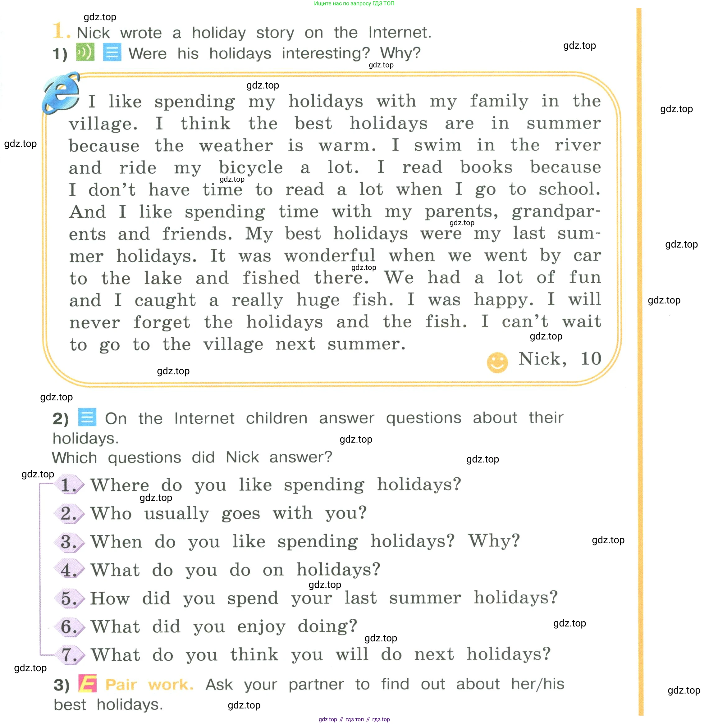 Английский язык (english), 4 класс Учебник (Student's book), авторы: Кузовлев Владимир Петрович (Kuzovlev Vladimir), Перегудова Эльвира Шакировна, Стрельникова Ольга Викторовна (Strelnikova Olga), Дуванова Ольга Викторовна, издательство Просвещение, Москва, 2019, красного цвета, Часть ( Part) 1, страница 17, номер 1, Условие