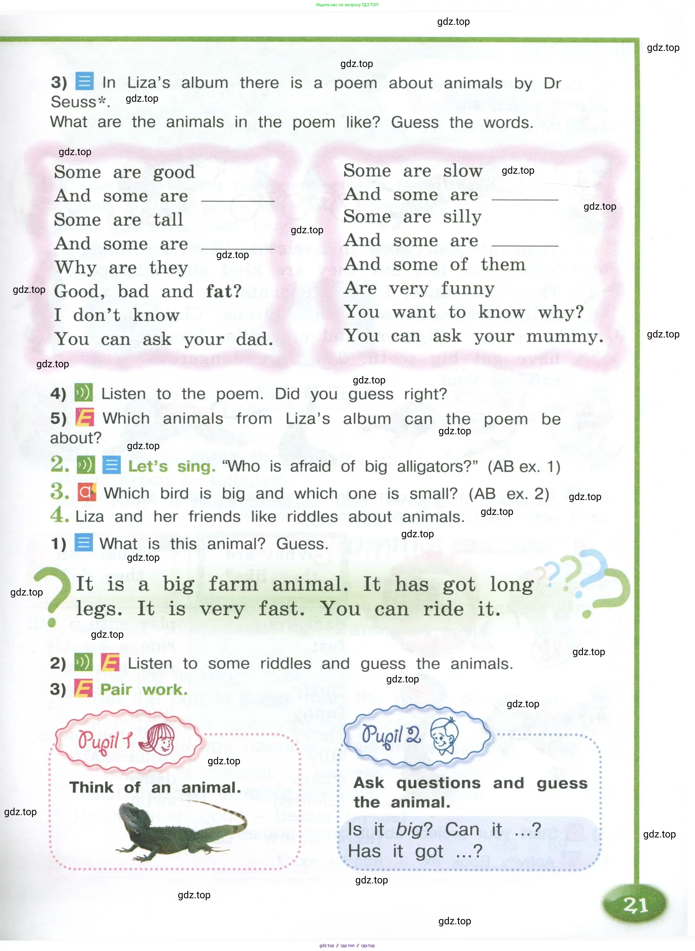 Английский язык (english), 4 класс Учебник (Student's book), авторы: Кузовлев Владимир Петрович (Kuzovlev Vladimir), Перегудова Эльвира Шакировна, Стрельникова Ольга Викторовна (Strelnikova Olga), Дуванова Ольга Викторовна, издательство Просвещение, Москва, 2019, красного цвета, Часть ( Part) 1, страница 21