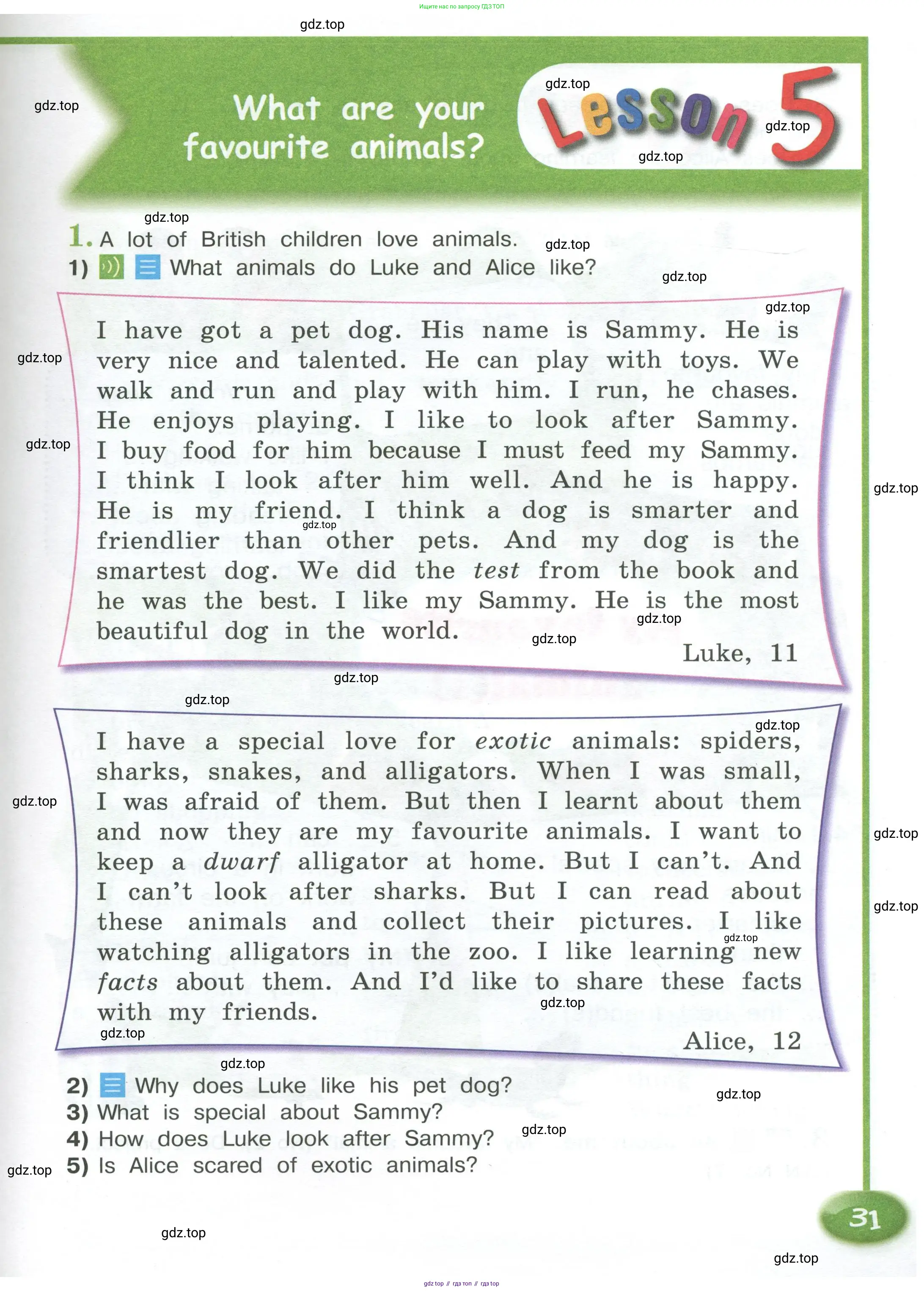 Английский язык (english), 4 класс Учебник (Student's book), авторы: Кузовлев Владимир Петрович (Kuzovlev Vladimir), Перегудова Эльвира Шакировна, Стрельникова Ольга Викторовна (Strelnikova Olga), Дуванова Ольга Викторовна, издательство Просвещение, Москва, 2019, красного цвета, Часть ( Part) 1, страница 31