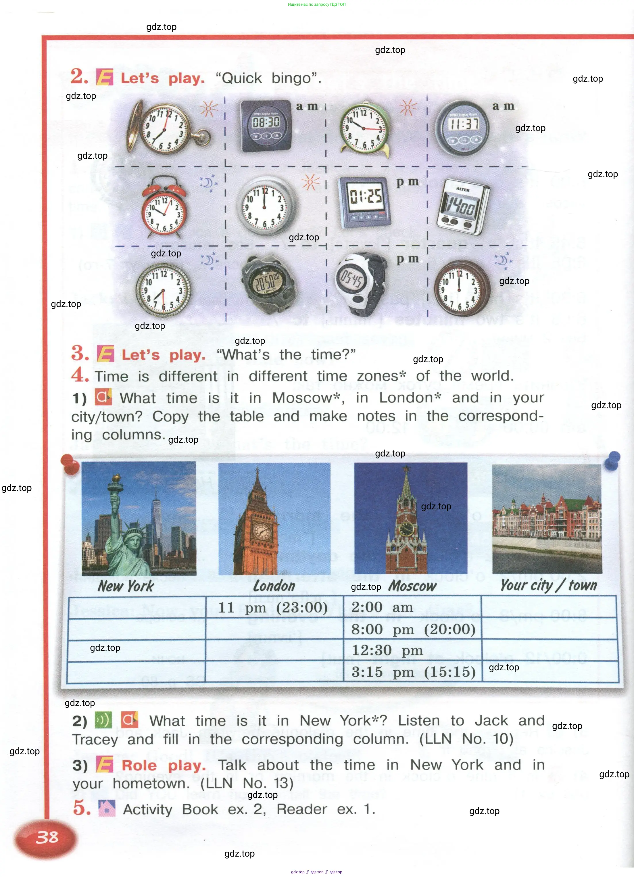 Английский язык (english), 4 класс Учебник (Student's book), авторы: Кузовлев Владимир Петрович (Kuzovlev Vladimir), Перегудова Эльвира Шакировна, Стрельникова Ольга Викторовна (Strelnikova Olga), Дуванова Ольга Викторовна, издательство Просвещение, Москва, 2019, красного цвета, Часть ( Part) 1, страница 38